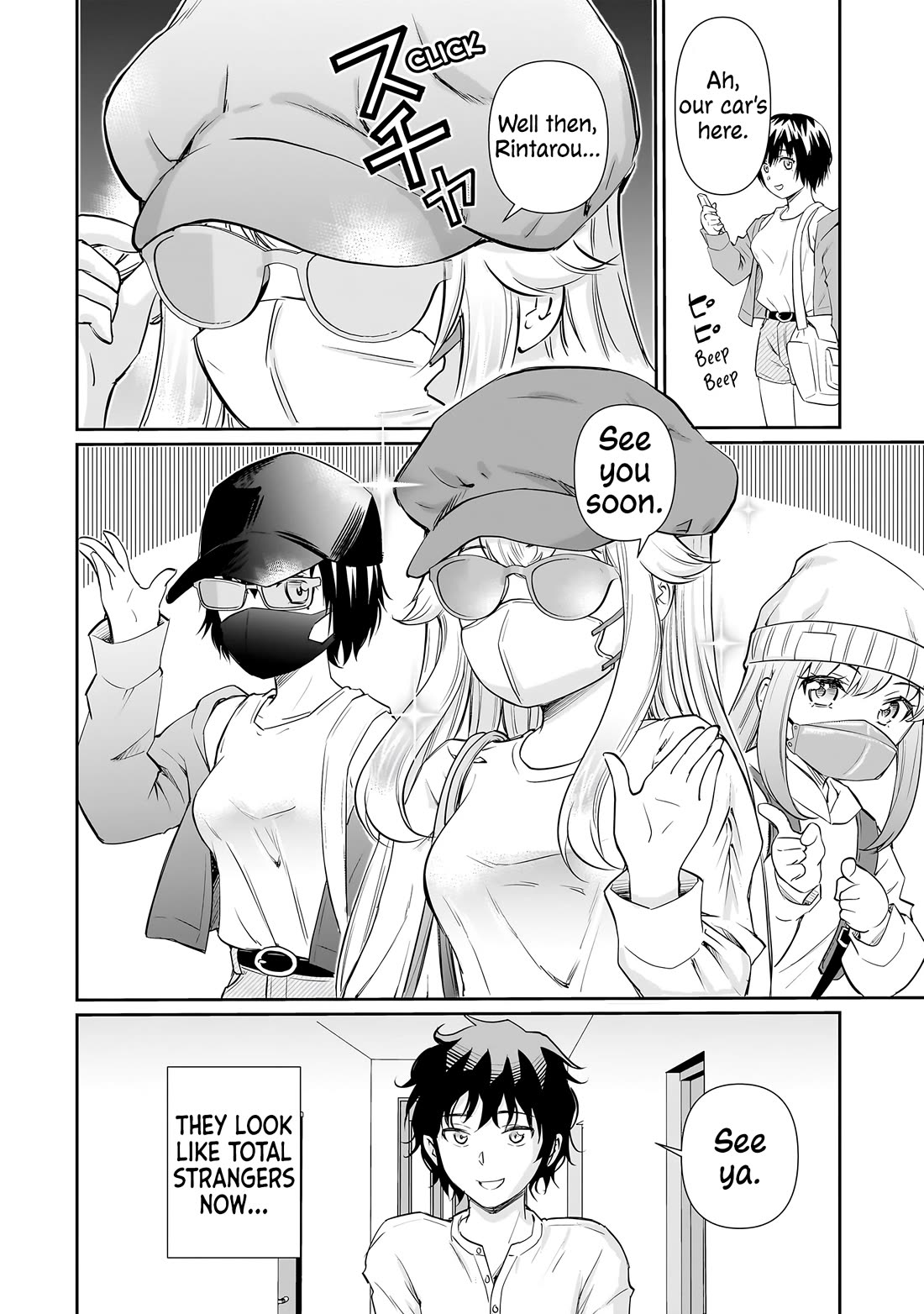 A Very Popular Idol Classmate Has Taken a Liking to Me, A Person Who Doesn’t Want to Work for my Whole Life Chapter 17 page 9 - Chapter 17: A gift from Sensei
