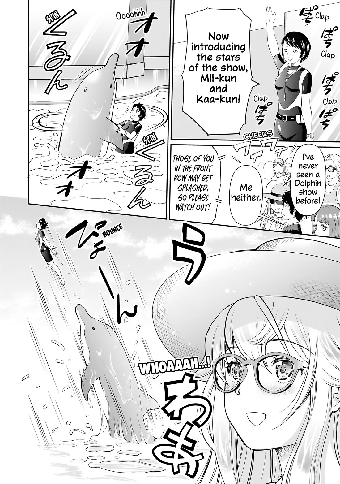 A Very Popular Idol Classmate Has Taken a Liking to Me, A Person Who Doesn’t Want to Work for my Whole Life Chapter 18 page 11 - Chapter 18: Aquarium Date