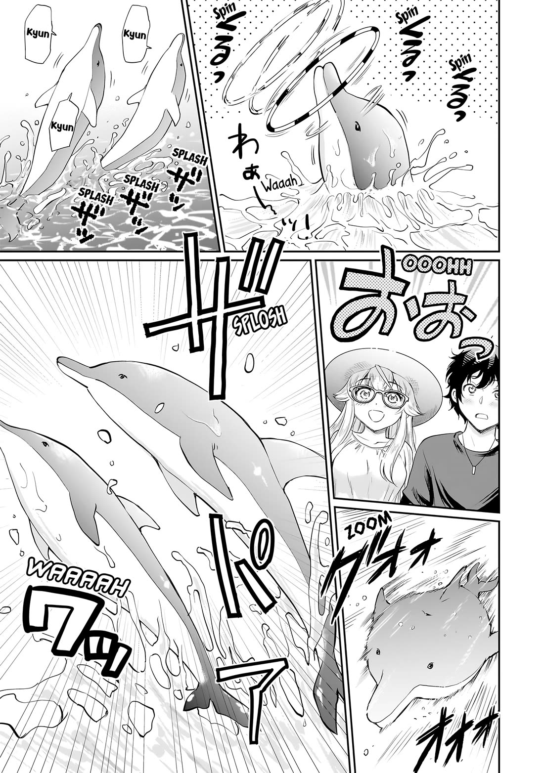 A Very Popular Idol Classmate Has Taken a Liking to Me, A Person Who Doesn’t Want to Work for my Whole Life Chapter 18 page 12 - Chapter 18: Aquarium Date