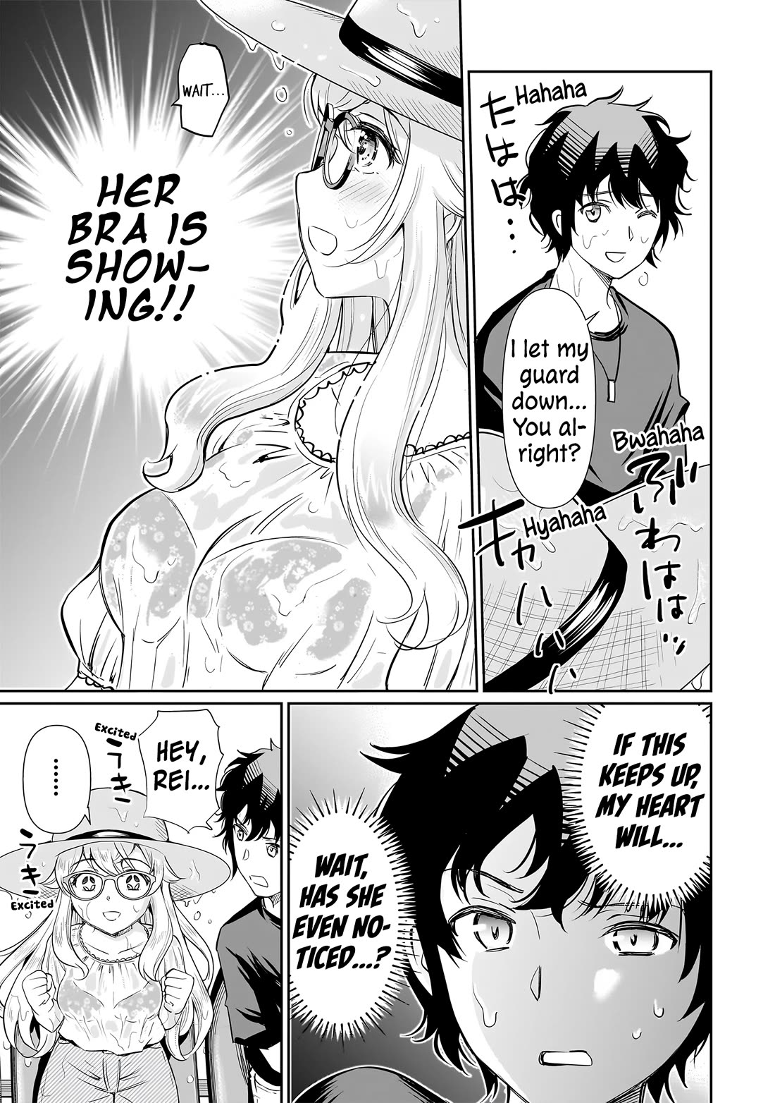 A Very Popular Idol Classmate Has Taken a Liking to Me, A Person Who Doesn’t Want to Work for my Whole Life Chapter 18 page 14 - Chapter 18: Aquarium Date