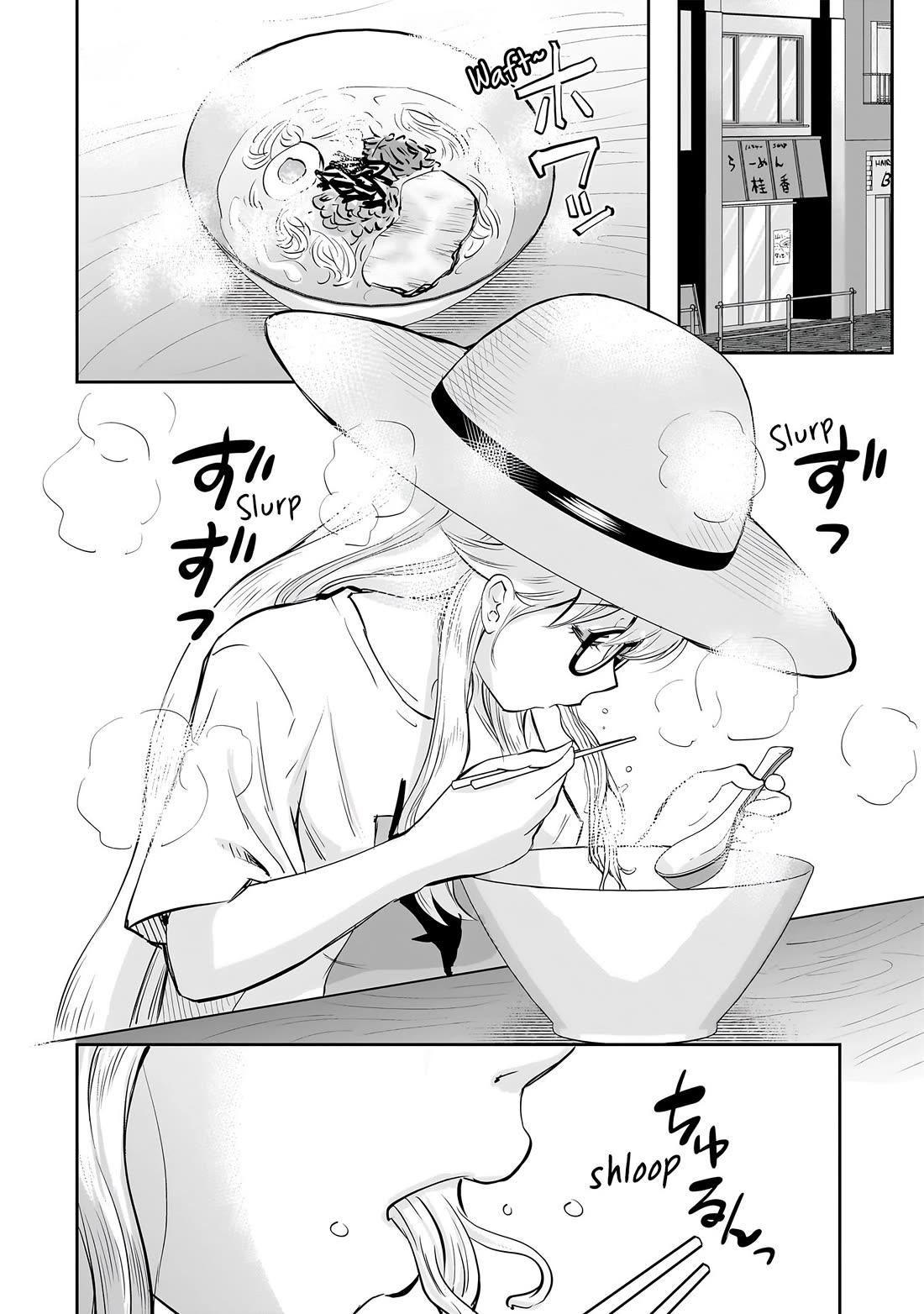 A Very Popular Idol Classmate Has Taken a Liking to Me, A Person Who Doesn’t Want to Work for my Whole Life Chapter 19 page 15 - Chapter 19: Aquarium Date (2)