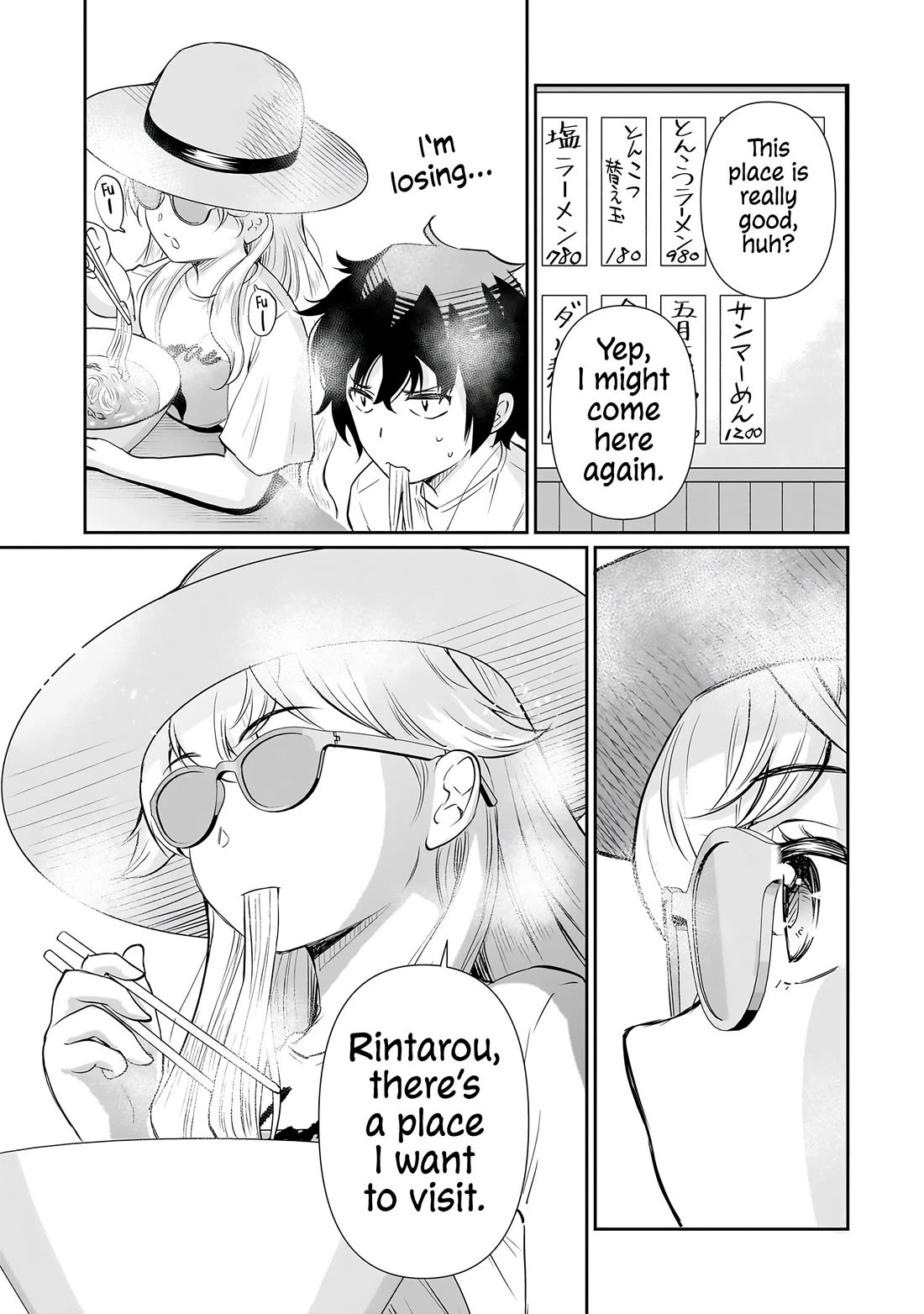A Very Popular Idol Classmate Has Taken a Liking to Me, A Person Who Doesn’t Want to Work for my Whole Life Chapter 19 page 18 - Chapter 19: Aquarium Date (2)