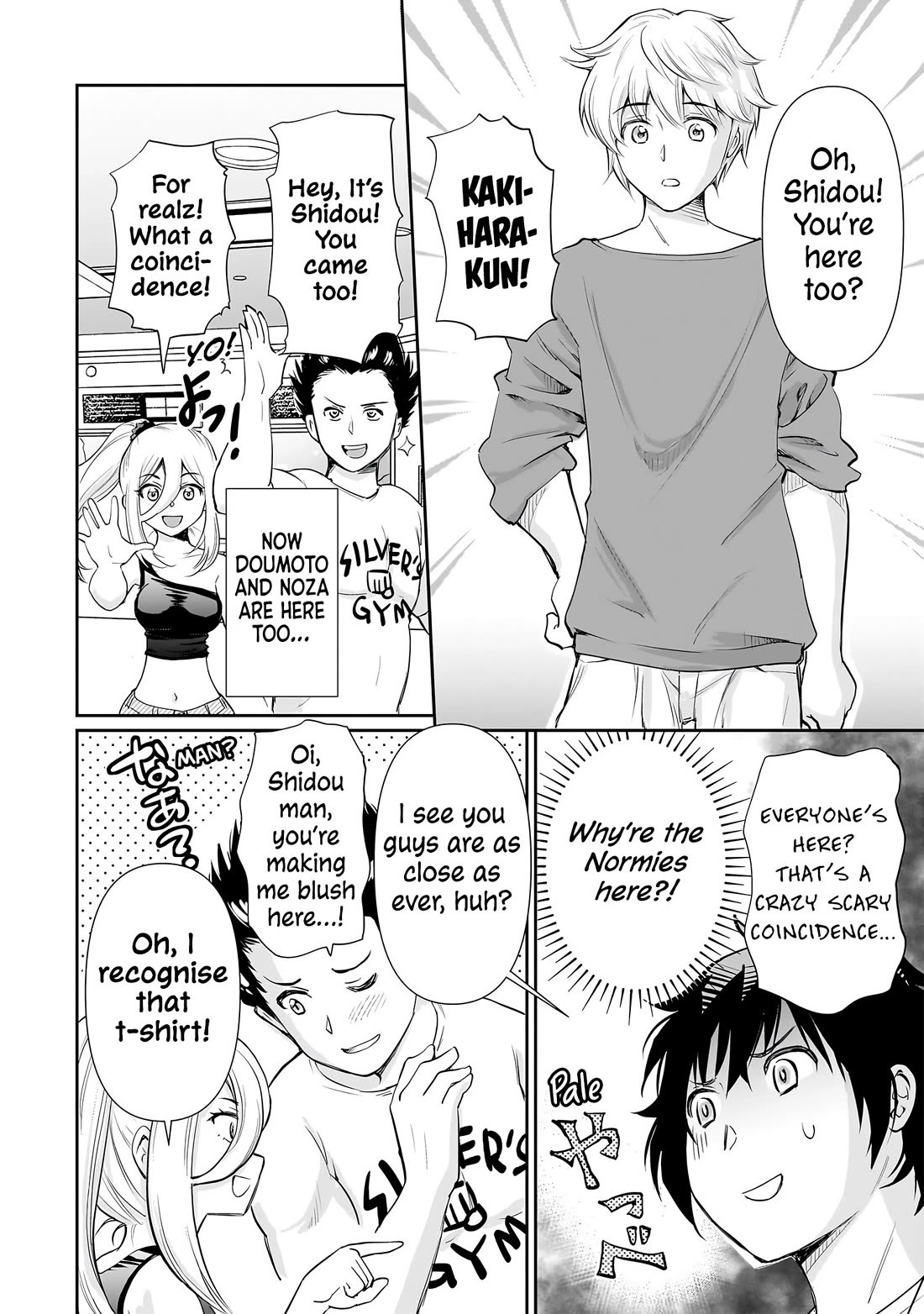 A Very Popular Idol Classmate Has Taken a Liking to Me, A Person Who Doesn’t Want to Work for my Whole Life Chapter 19 page 3 - Chapter 19: Aquarium Date (2)