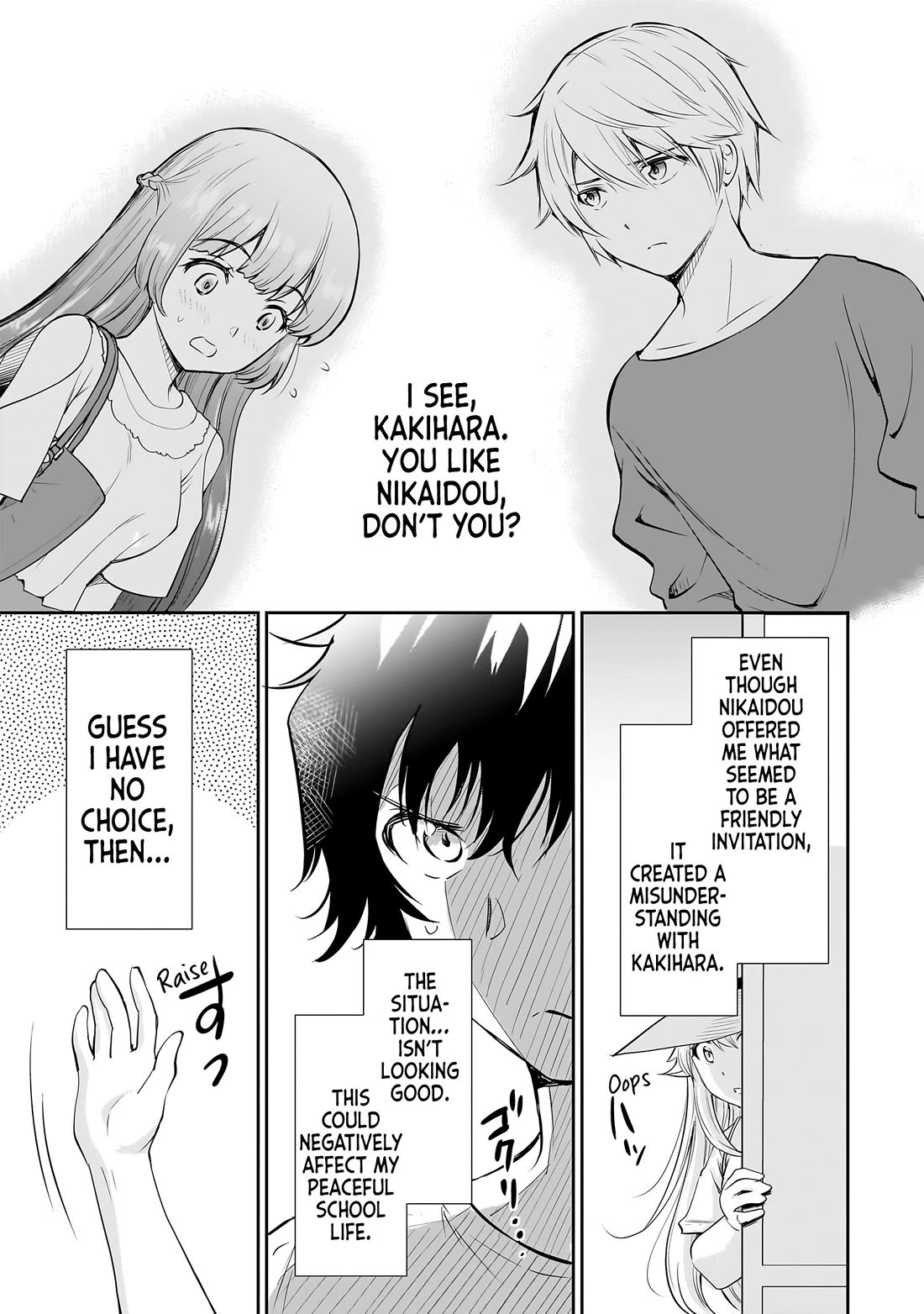 A Very Popular Idol Classmate Has Taken a Liking to Me, A Person Who Doesn’t Want to Work for my Whole Life Chapter 19 page 8 - Chapter 19: Aquarium Date (2)