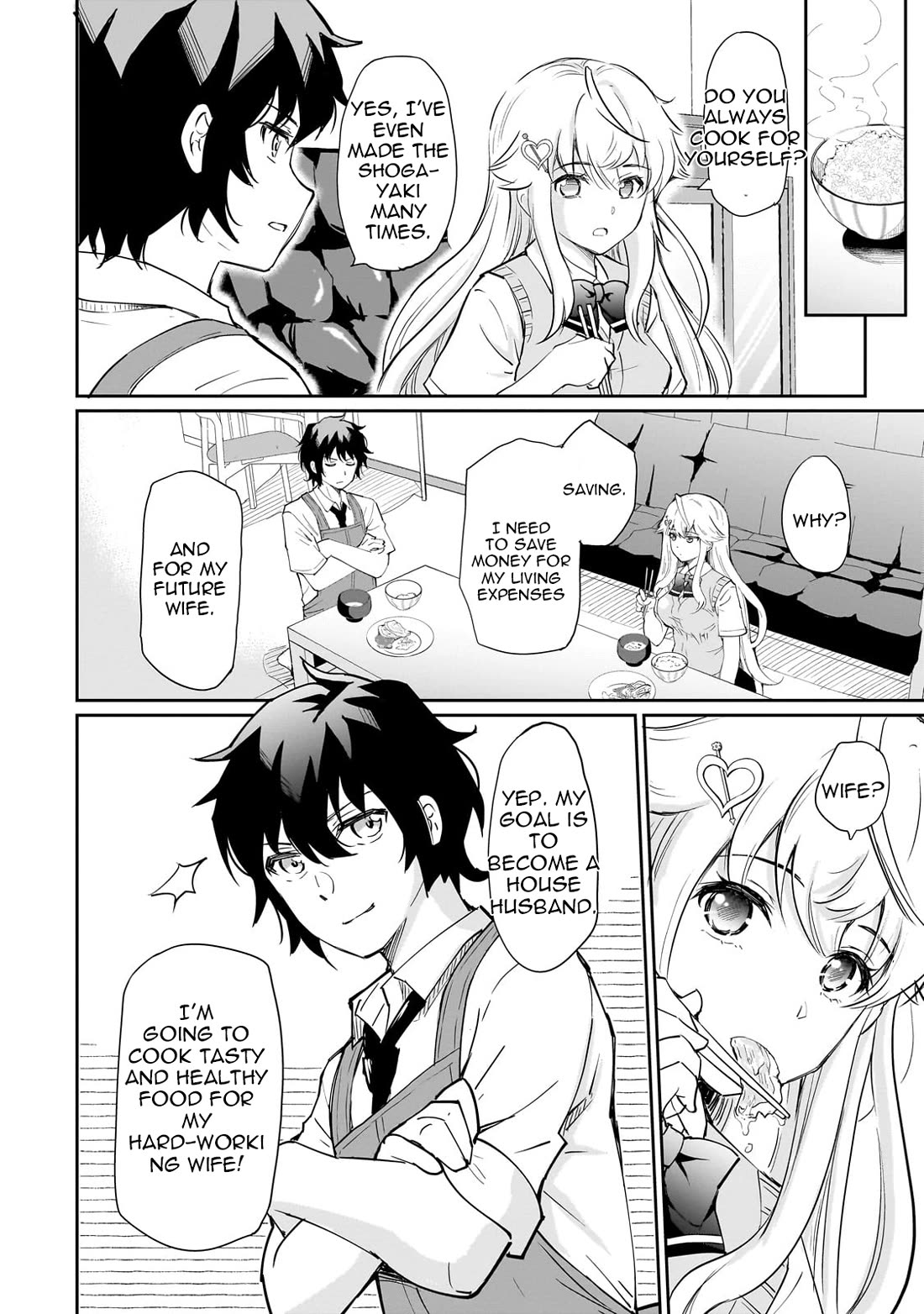 A Very Popular Idol Classmate Has Taken a Liking to Me, A Person Who Doesn’t Want to Work for my Whole Life Chapter 2 page 16 - Chapter 2: The Hungry Idol②