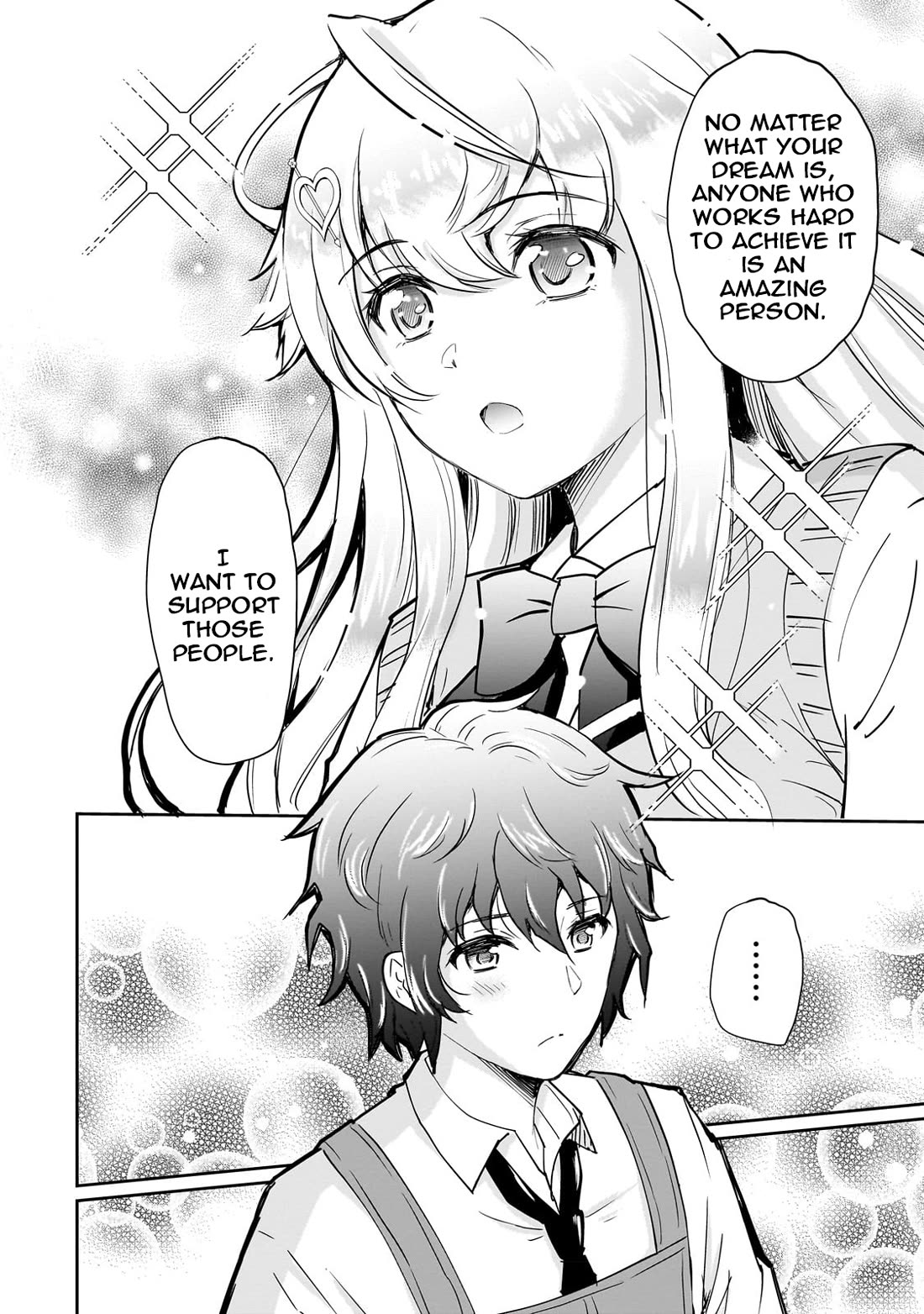 A Very Popular Idol Classmate Has Taken a Liking to Me, A Person Who Doesn’t Want to Work for my Whole Life Chapter 2 page 20 - Chapter 2: The Hungry Idol②