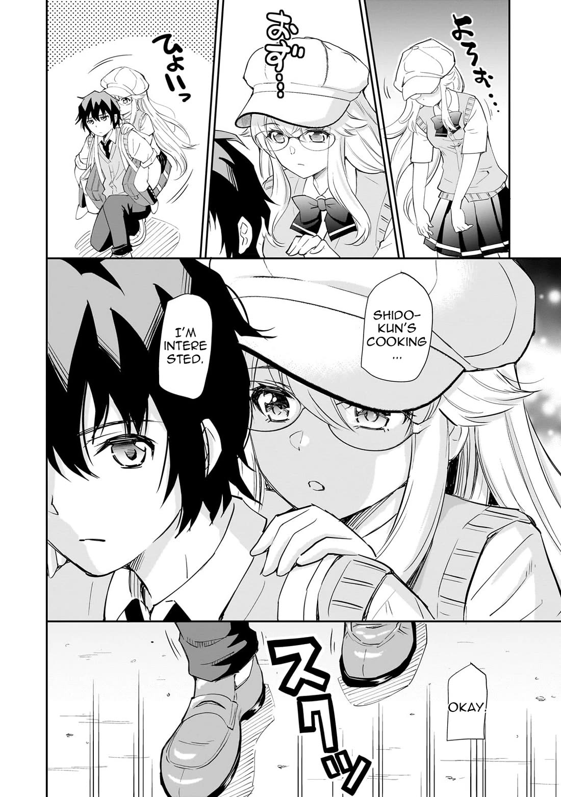 A Very Popular Idol Classmate Has Taken a Liking to Me, A Person Who Doesn’t Want to Work for my Whole Life Chapter 2 page 6 - Chapter 2: The Hungry Idol②