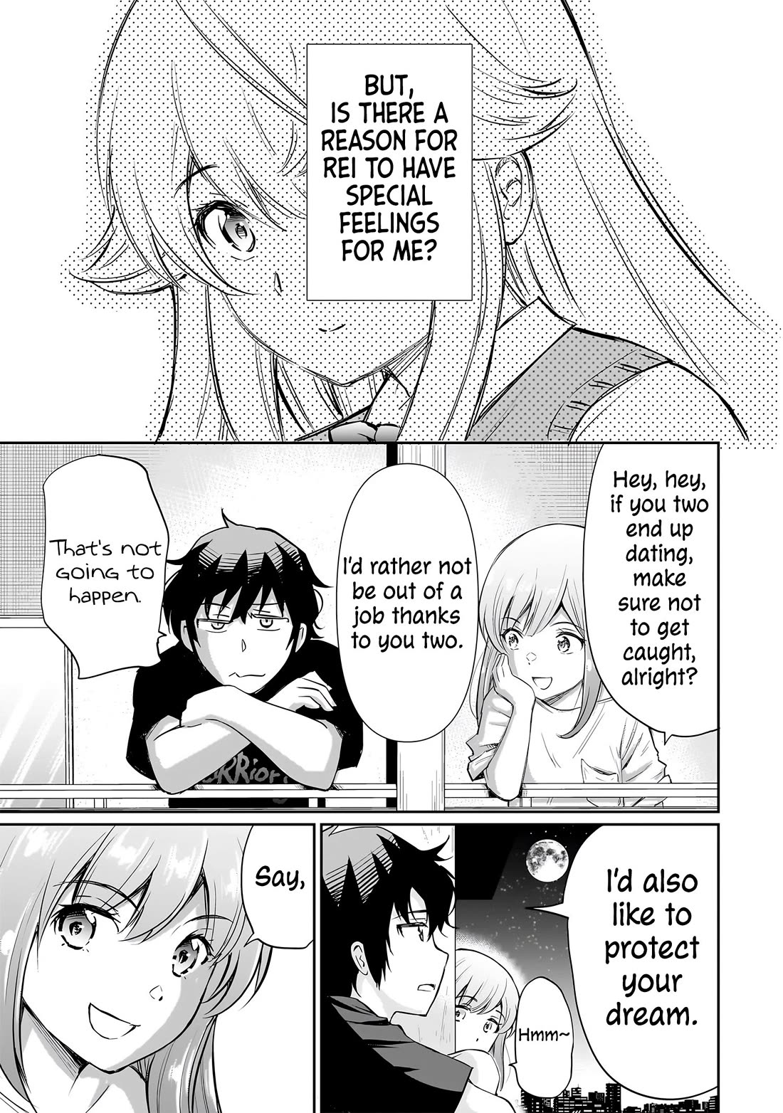 A Very Popular Idol Classmate Has Taken a Liking to Me, A Person Who Doesn’t Want to Work for my Whole Life Chapter 20 page 22 - Chapter 20: Those who worry