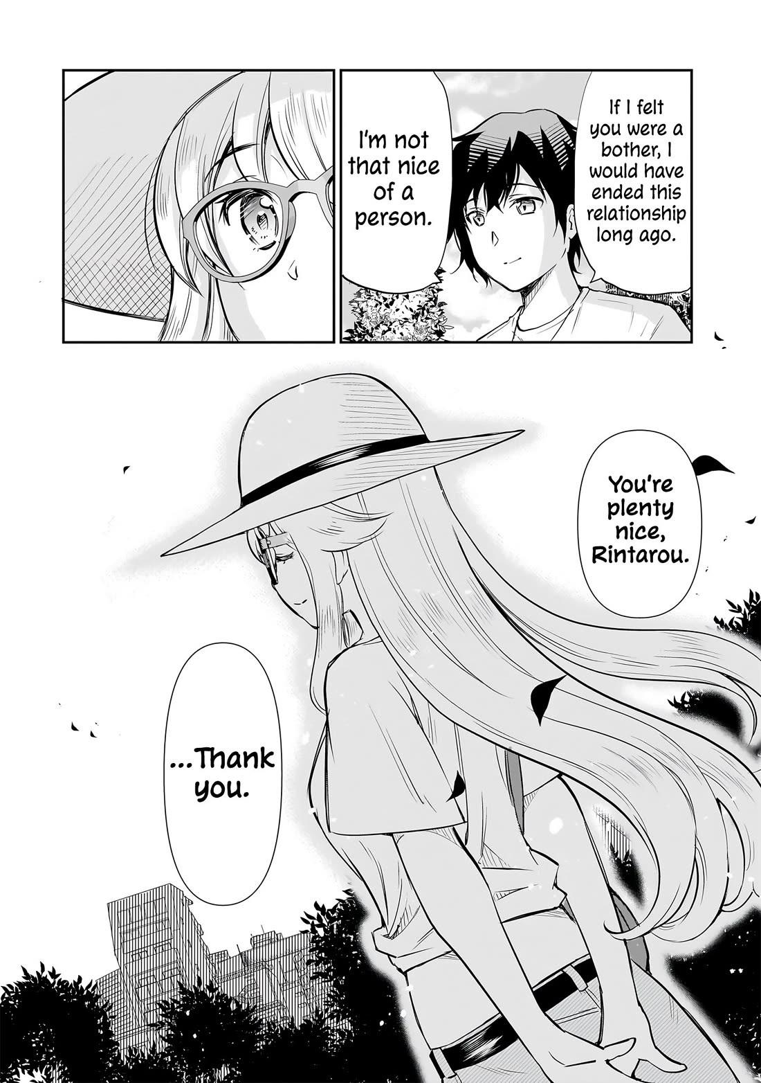 A Very Popular Idol Classmate Has Taken a Liking to Me, A Person Who Doesn’t Want to Work for my Whole Life Chapter 20 page 5 - Chapter 20: Those who worry