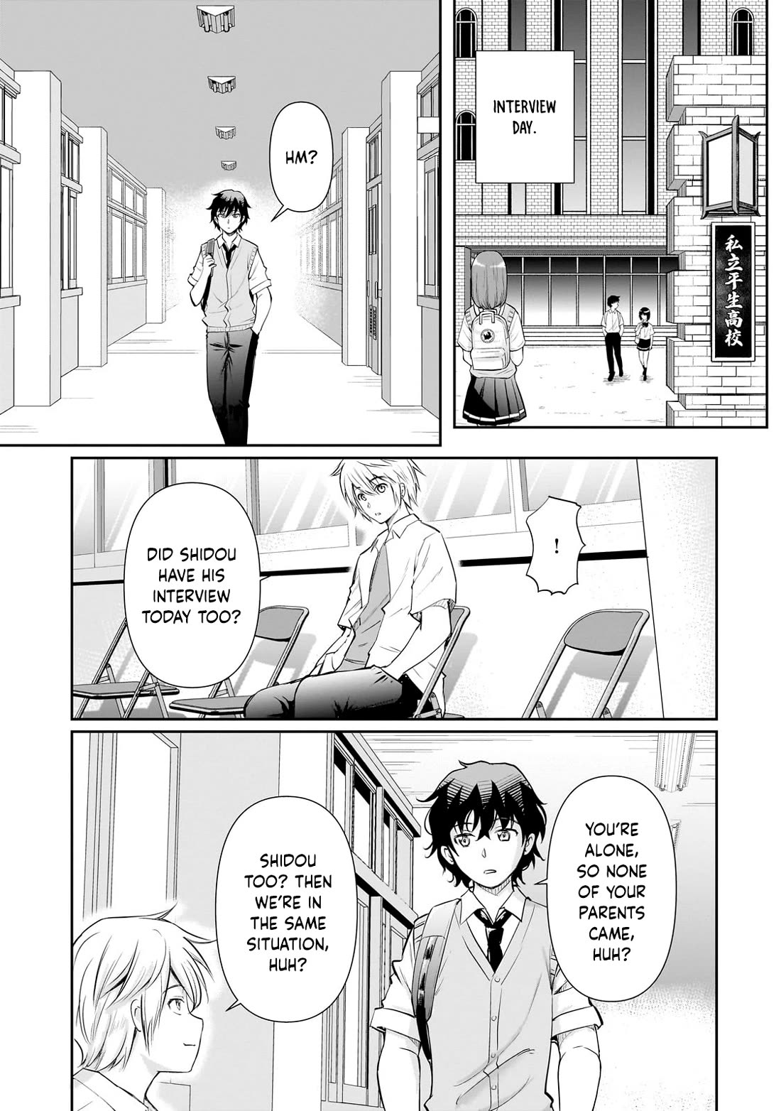 A Very Popular Idol Classmate Has Taken a Liking to Me, A Person Who Doesn’t Want to Work for my Whole Life Chapter 21 page 19 - Chapter 21: Pressure on a small chest