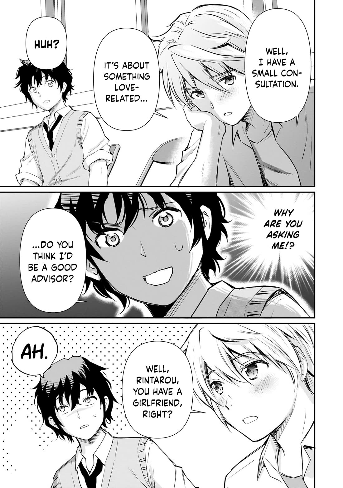 A Very Popular Idol Classmate Has Taken a Liking to Me, A Person Who Doesn’t Want to Work for my Whole Life Chapter 21 page 23 - Chapter 21: Pressure on a small chest