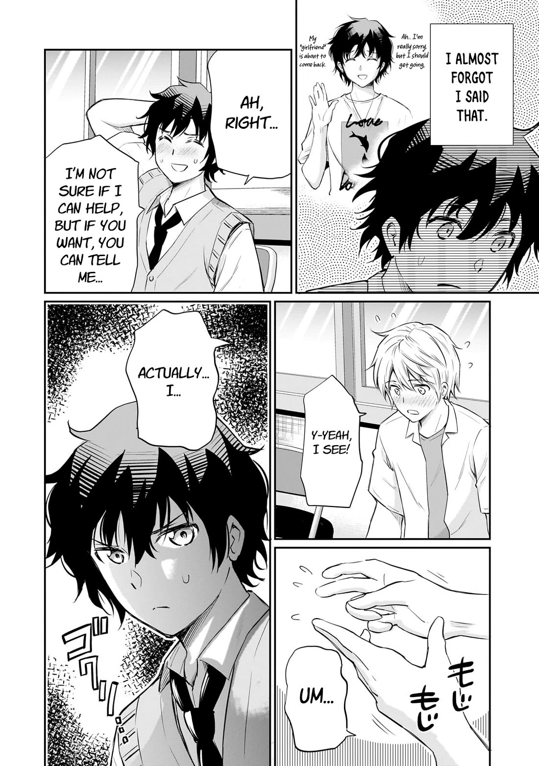 A Very Popular Idol Classmate Has Taken a Liking to Me, A Person Who Doesn’t Want to Work for my Whole Life Chapter 21 page 24 - Chapter 21: Pressure on a small chest