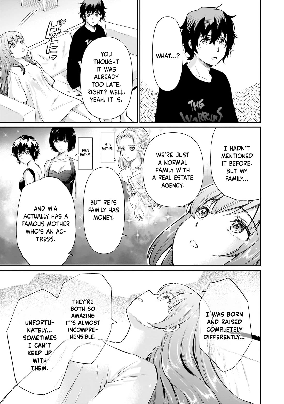 A Very Popular Idol Classmate Has Taken a Liking to Me, A Person Who Doesn’t Want to Work for my Whole Life Chapter 21 page 7 - Chapter 21: Pressure on a small chest