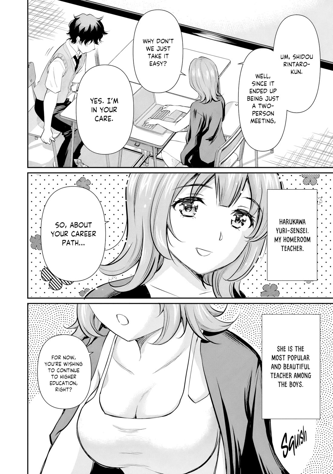 A Very Popular Idol Classmate Has Taken a Liking to Me, A Person Who Doesn’t Want to Work for my Whole Life Chapter 22 page 12 - Chapter 22: A spring breeze that soothes the cloudy skies of the rainy season