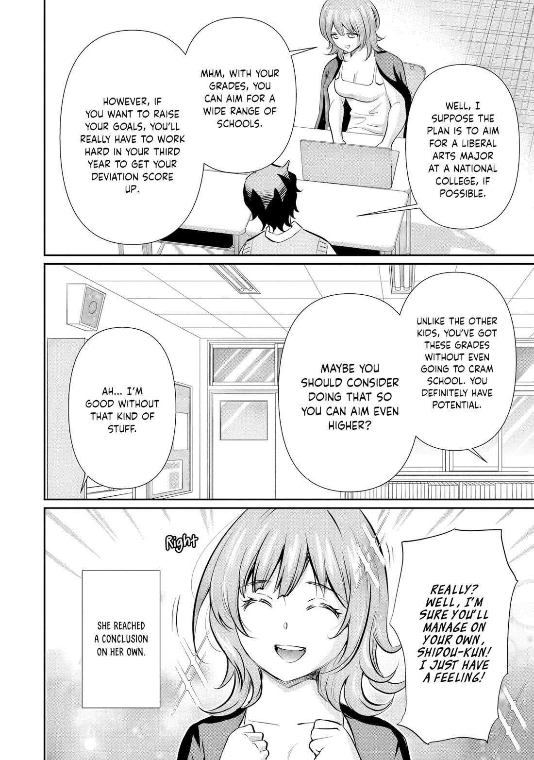 A Very Popular Idol Classmate Has Taken a Liking to Me, A Person Who Doesn’t Want to Work for my Whole Life Chapter 22 page 16 - Chapter 22: A spring breeze that soothes the cloudy skies of the rainy season