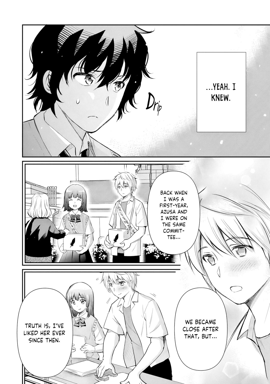 A Very Popular Idol Classmate Has Taken a Liking to Me, A Person Who Doesn’t Want to Work for my Whole Life Chapter 22 page 2 - Chapter 22: A spring breeze that soothes the cloudy skies of the rainy season