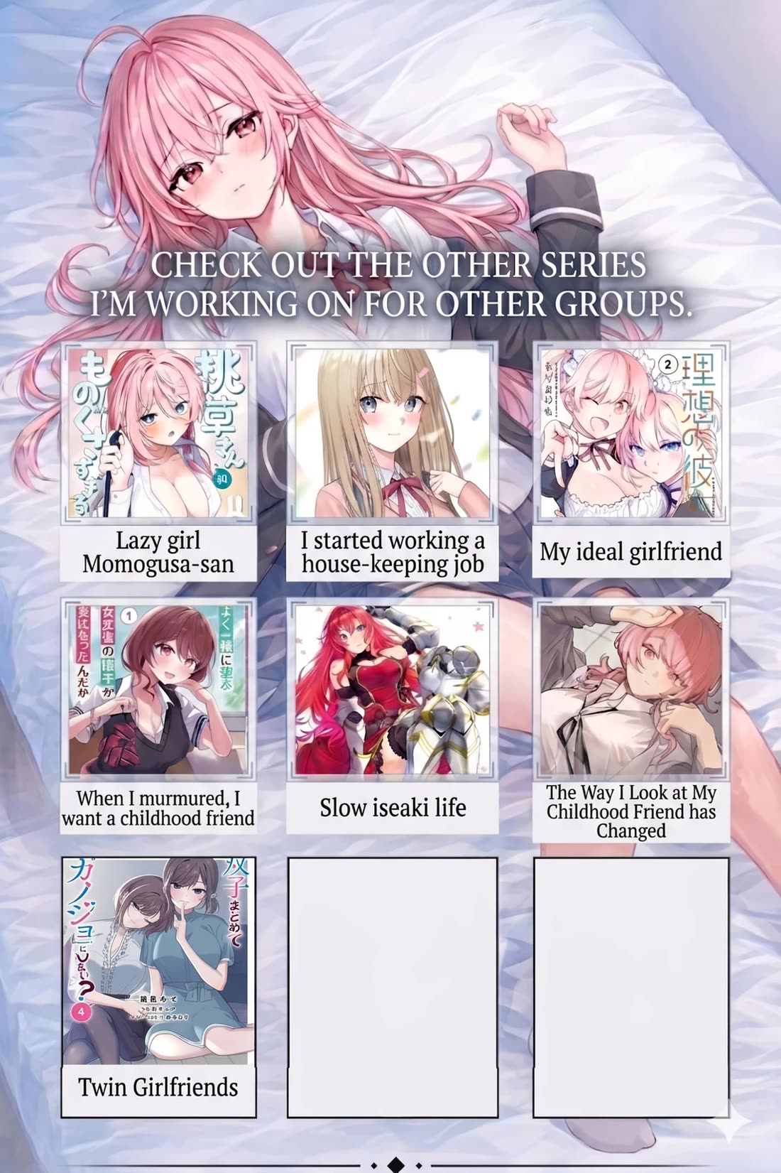 A Very Popular Idol Classmate Has Taken a Liking to Me, A Person Who Doesn’t Want to Work for my Whole Life Chapter 22 page 26 - Chapter 22: A spring breeze that soothes the cloudy skies of the rainy season