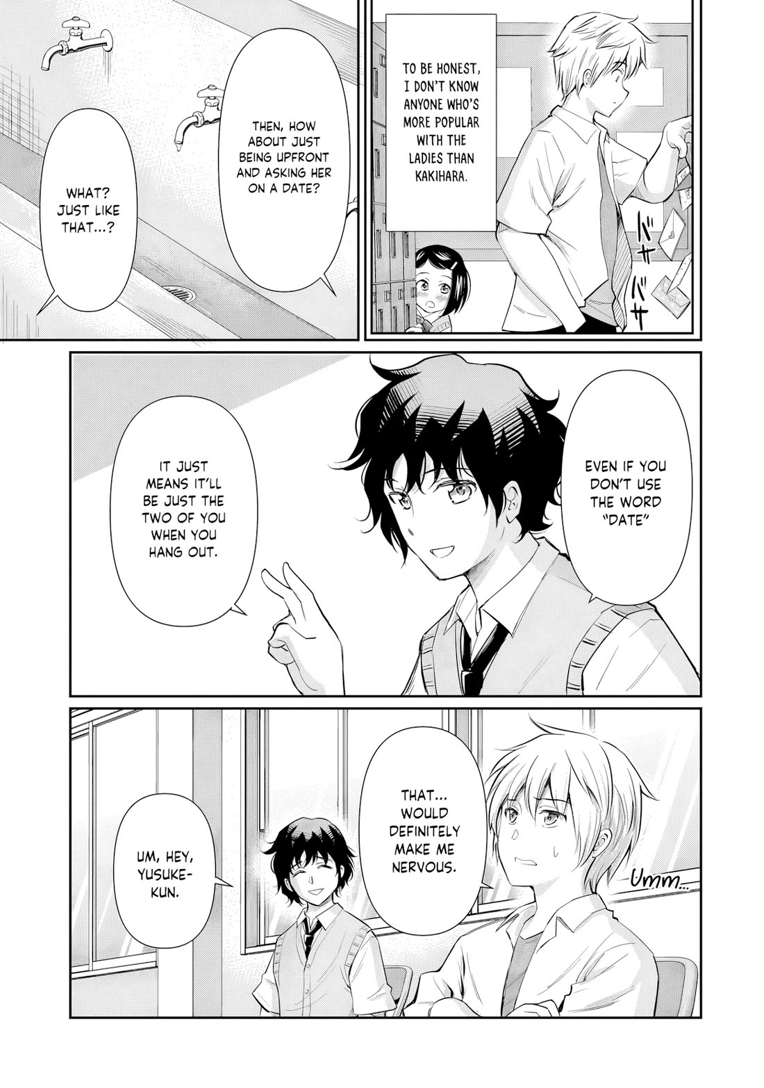 A Very Popular Idol Classmate Has Taken a Liking to Me, A Person Who Doesn’t Want to Work for my Whole Life Chapter 22 page 5 - Chapter 22: A spring breeze that soothes the cloudy skies of the rainy season