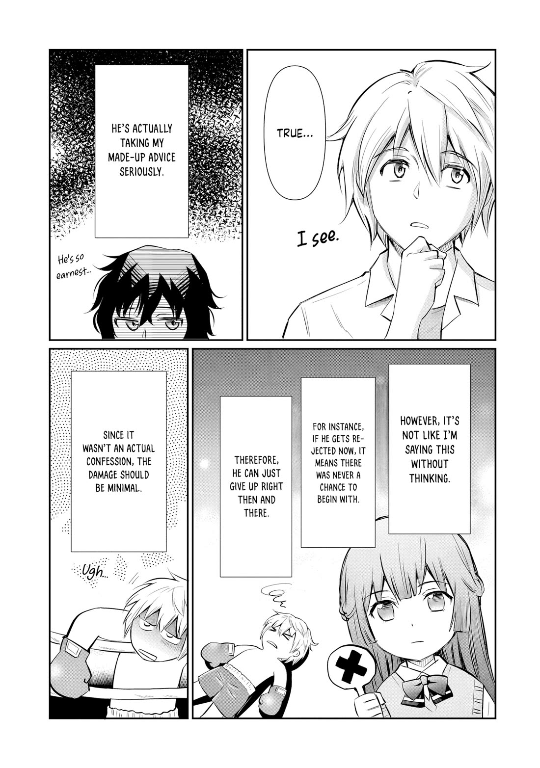 A Very Popular Idol Classmate Has Taken a Liking to Me, A Person Who Doesn’t Want to Work for my Whole Life Chapter 22 page 7 - Chapter 22: A spring breeze that soothes the cloudy skies of the rainy season