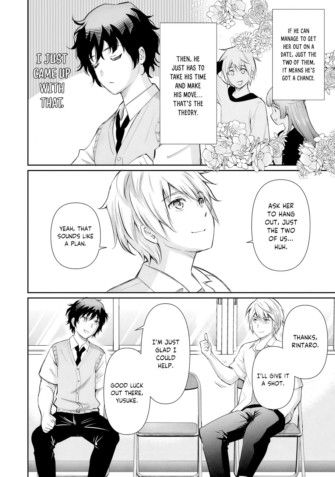 A Very Popular Idol Classmate Has Taken a Liking to Me, A Person Who Doesn’t Want to Work for my Whole Life Chapter 22 page 8 - Chapter 22: A spring breeze that soothes the cloudy skies of the rainy season