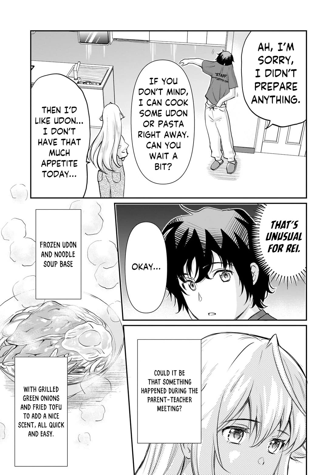 A Very Popular Idol Classmate Has Taken a Liking to Me, A Person Who Doesn’t Want to Work for my Whole Life Chapter 23 page 10 - Chapter 23: A contract with my Dad