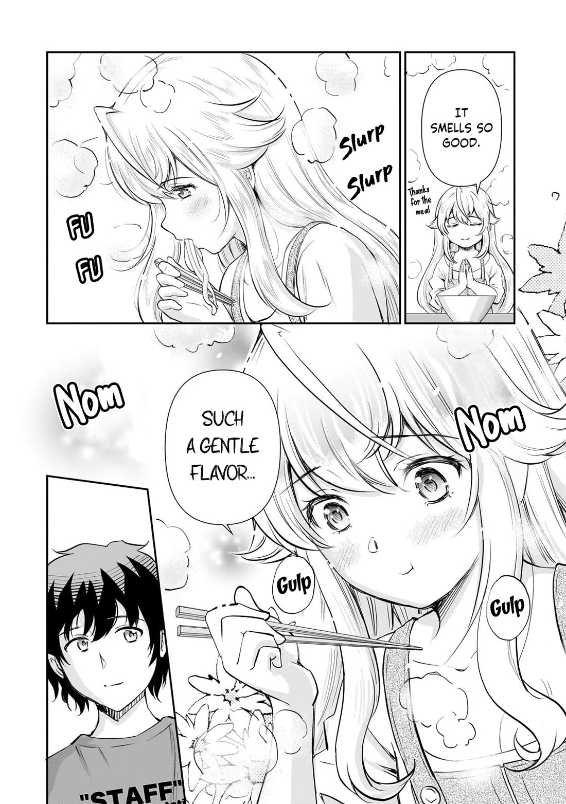 A Very Popular Idol Classmate Has Taken a Liking to Me, A Person Who Doesn’t Want to Work for my Whole Life Chapter 23 page 11 - Chapter 23: A contract with my Dad