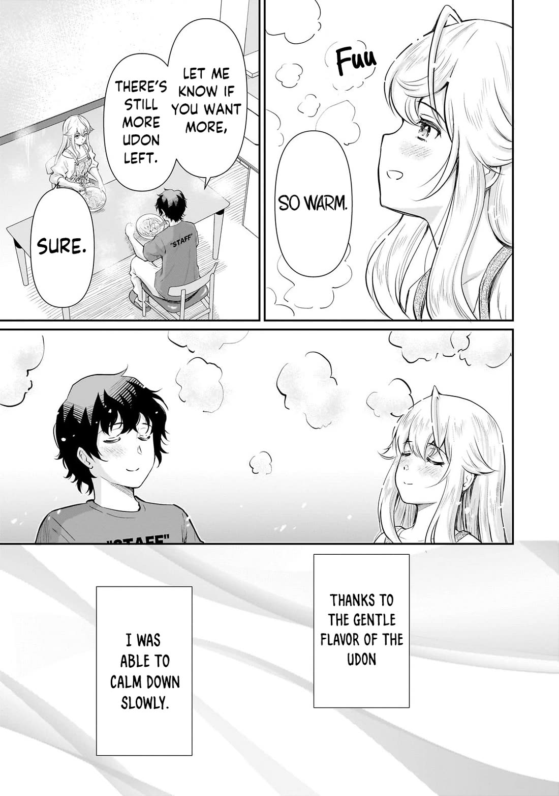 A Very Popular Idol Classmate Has Taken a Liking to Me, A Person Who Doesn’t Want to Work for my Whole Life Chapter 23 page 12 - Chapter 23: A contract with my Dad