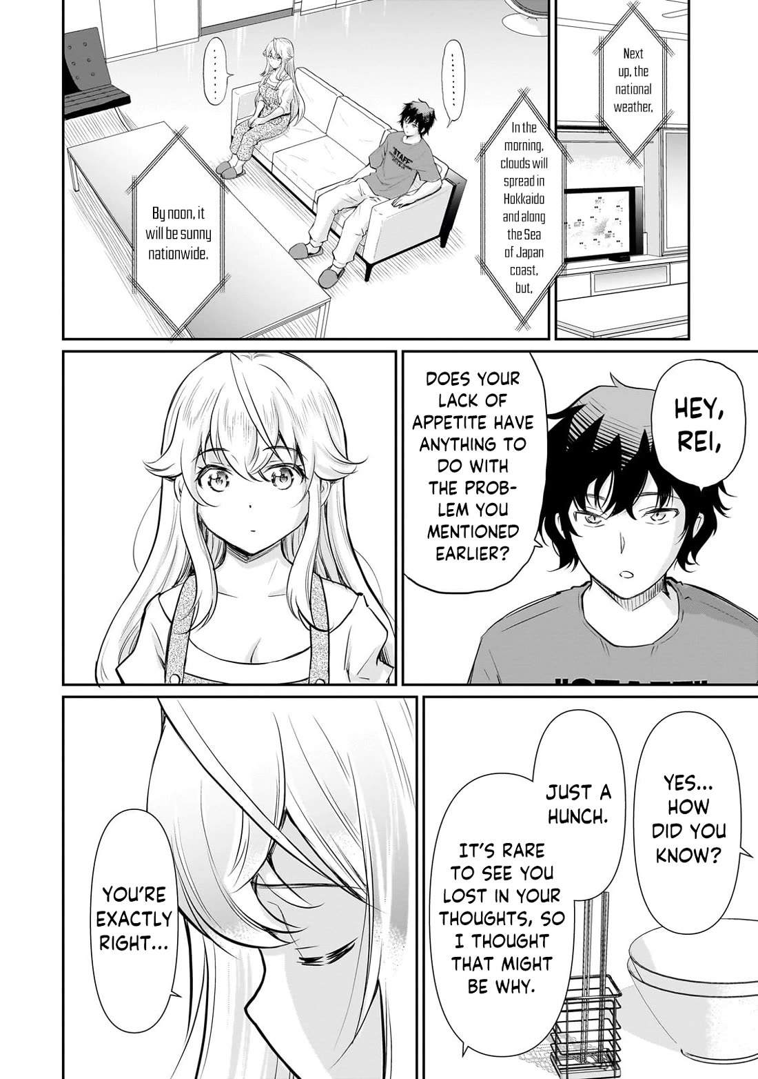 A Very Popular Idol Classmate Has Taken a Liking to Me, A Person Who Doesn’t Want to Work for my Whole Life Chapter 23 page 13 - Chapter 23: A contract with my Dad