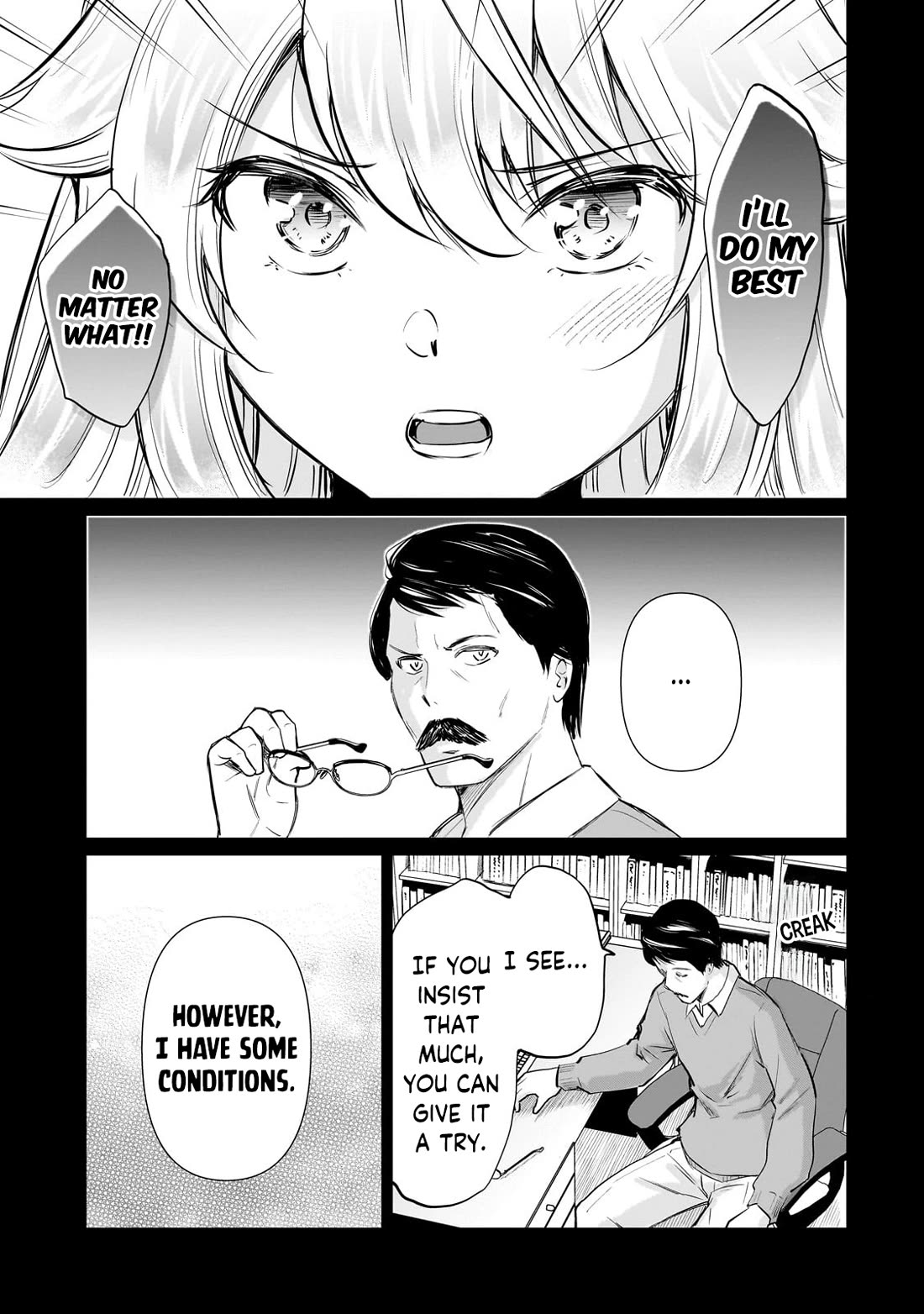 A Very Popular Idol Classmate Has Taken a Liking to Me, A Person Who Doesn’t Want to Work for my Whole Life Chapter 23 page 18 - Chapter 23: A contract with my Dad