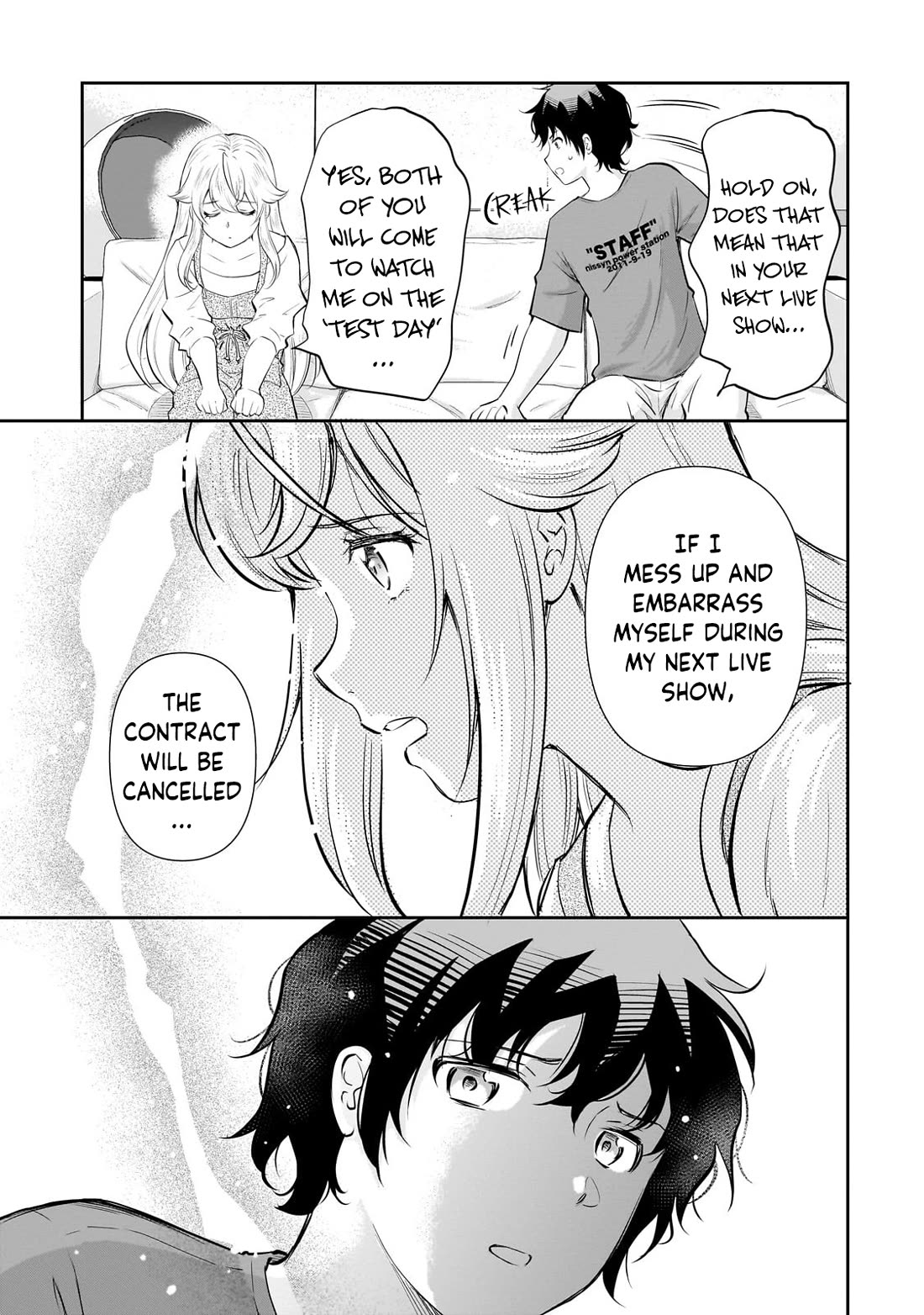 A Very Popular Idol Classmate Has Taken a Liking to Me, A Person Who Doesn’t Want to Work for my Whole Life Chapter 23 page 20 - Chapter 23: A contract with my Dad