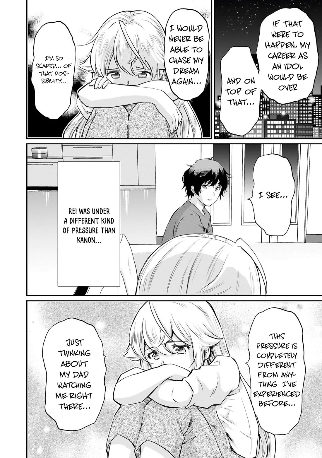 A Very Popular Idol Classmate Has Taken a Liking to Me, A Person Who Doesn’t Want to Work for my Whole Life Chapter 23 page 21 - Chapter 23: A contract with my Dad