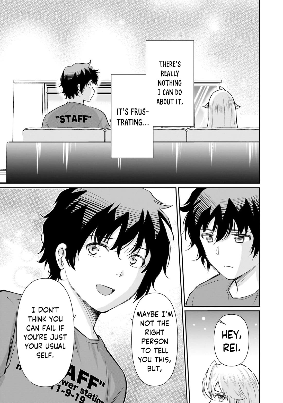 A Very Popular Idol Classmate Has Taken a Liking to Me, A Person Who Doesn’t Want to Work for my Whole Life Chapter 23 page 24 - Chapter 23: A contract with my Dad