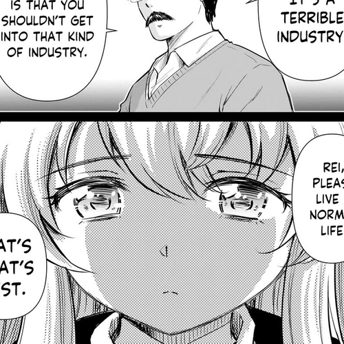 A Very Popular Idol Classmate Has Taken a Liking to Me, A Person Who Doesn’t Want to Work for my Whole Life Chapter 23: A contract with my Dad cover