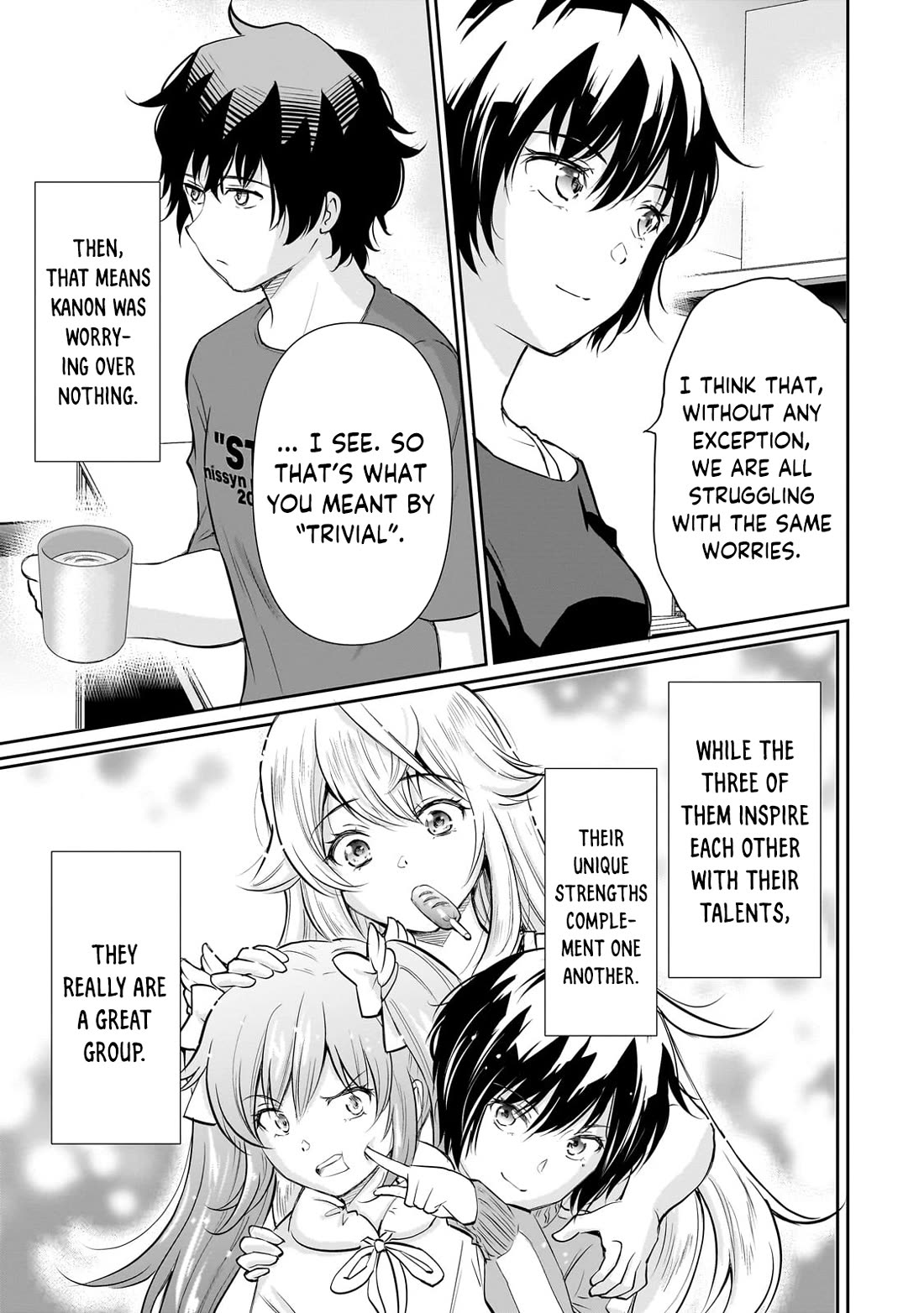 A Very Popular Idol Classmate Has Taken a Liking to Me, A Person Who Doesn’t Want to Work for my Whole Life Chapter 24 page 14 - Chapter 24: An awkward smile