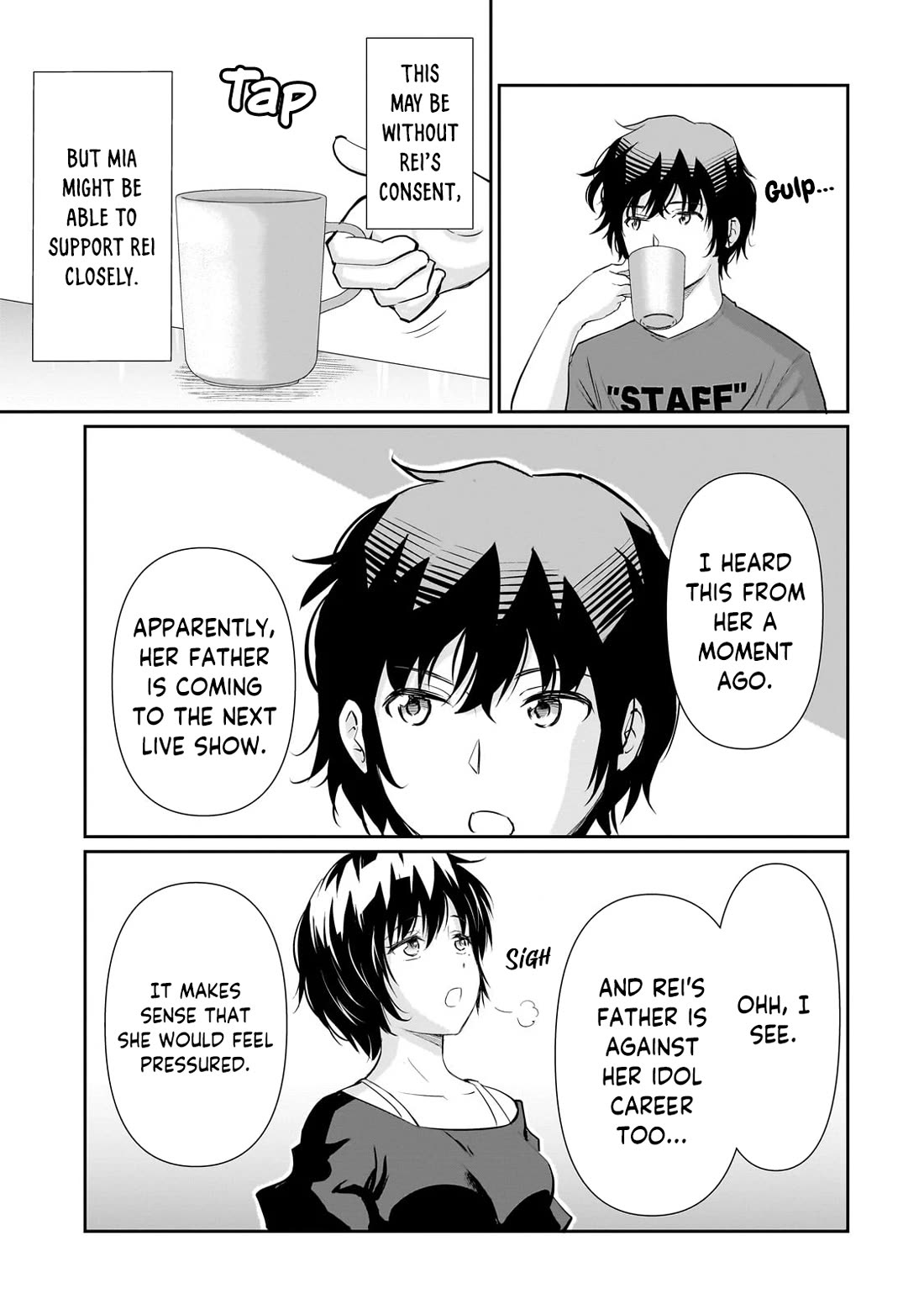 A Very Popular Idol Classmate Has Taken a Liking to Me, A Person Who Doesn’t Want to Work for my Whole Life Chapter 24 page 16 - Chapter 24: An awkward smile