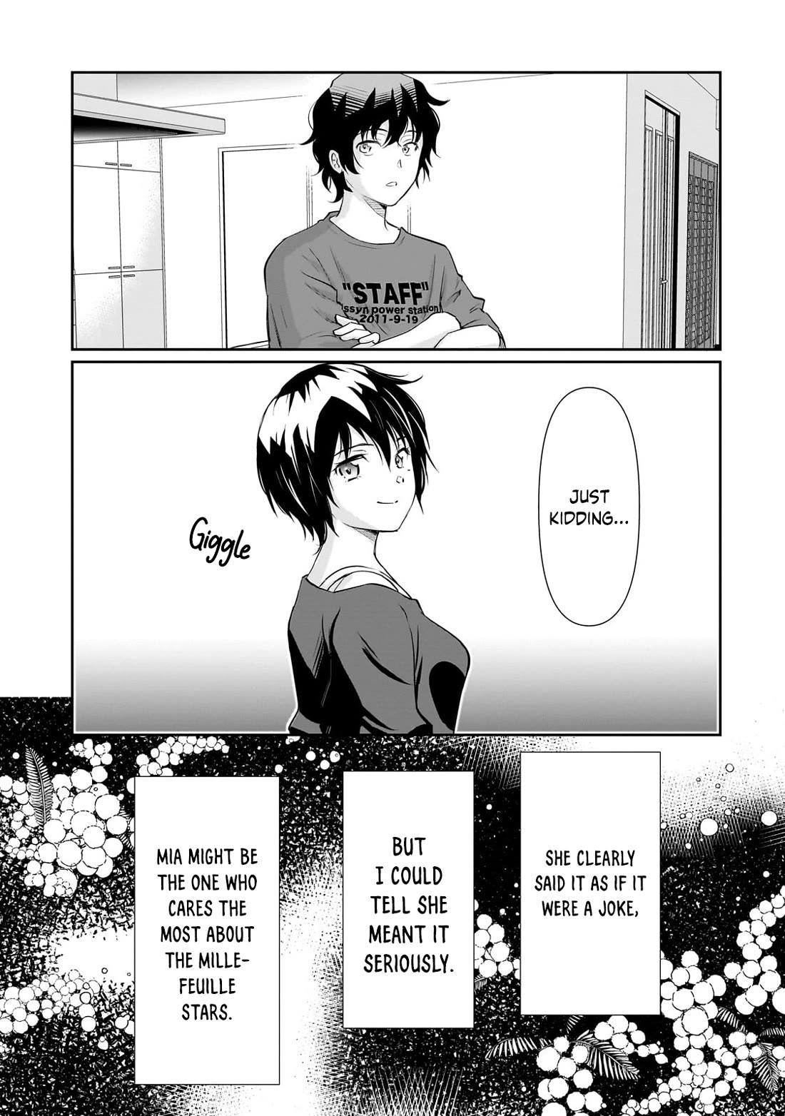 A Very Popular Idol Classmate Has Taken a Liking to Me, A Person Who Doesn’t Want to Work for my Whole Life Chapter 24 page 18 - Chapter 24: An awkward smile
