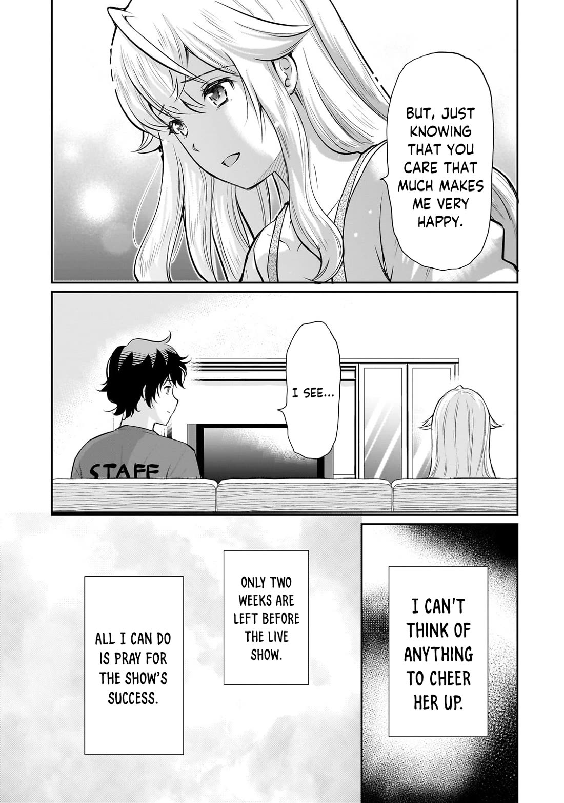 A Very Popular Idol Classmate Has Taken a Liking to Me, A Person Who Doesn’t Want to Work for my Whole Life Chapter 24 page 4 - Chapter 24: An awkward smile