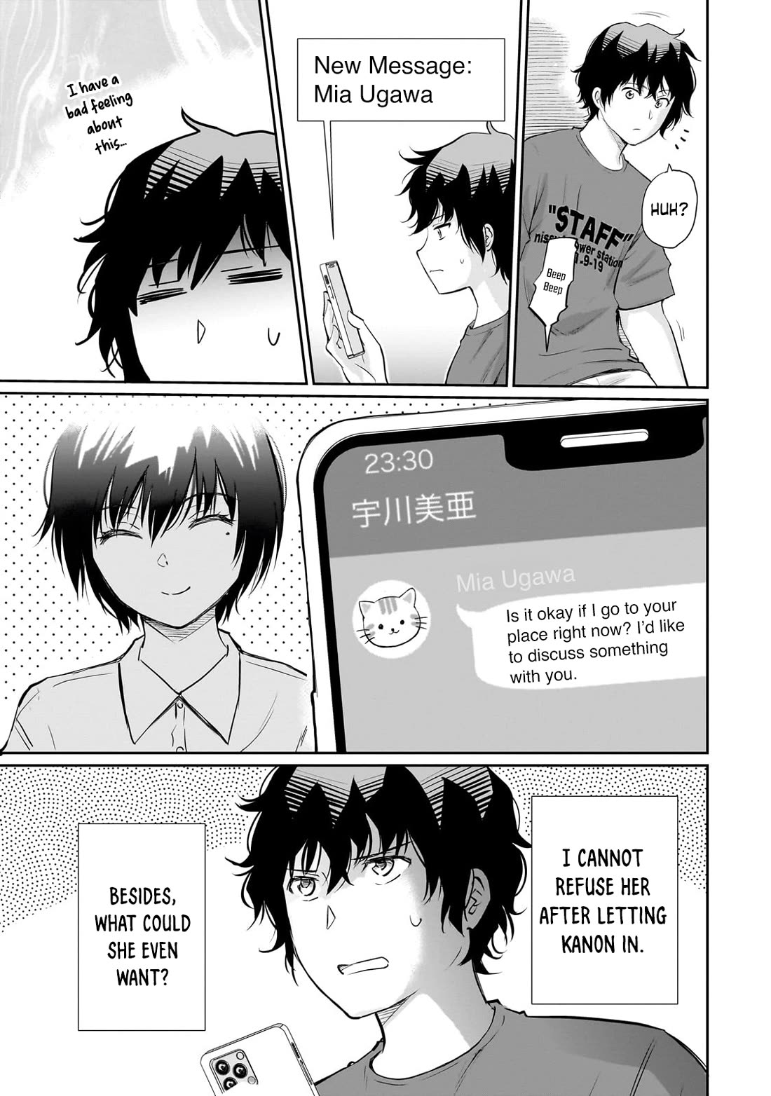 A Very Popular Idol Classmate Has Taken a Liking to Me, A Person Who Doesn’t Want to Work for my Whole Life Chapter 24 page 6 - Chapter 24: An awkward smile