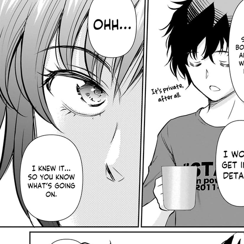 A Very Popular Idol Classmate Has Taken a Liking to Me, A Person Who Doesn’t Want to Work for my Whole Life Chapter 24: An awkward smile thumbnail