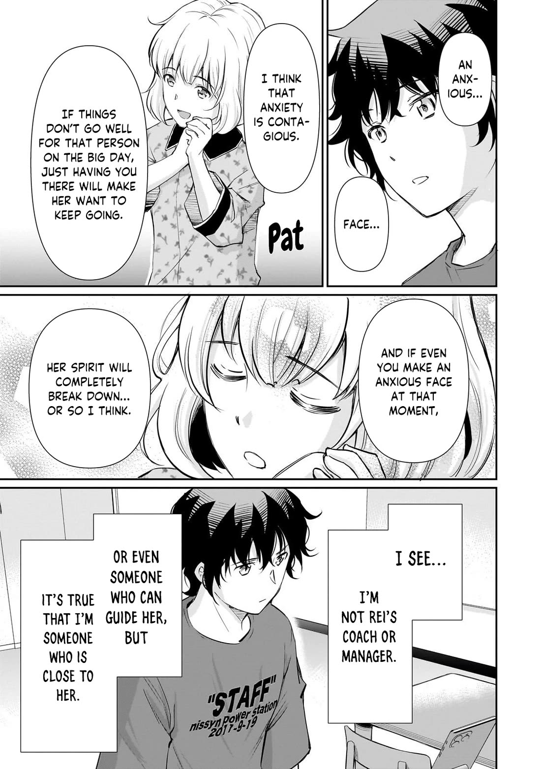 A Very Popular Idol Classmate Has Taken a Liking to Me, A Person Who Doesn’t Want to Work for my Whole Life Chapter 25 page 11 - Chapter 25: The meaning of a special seat