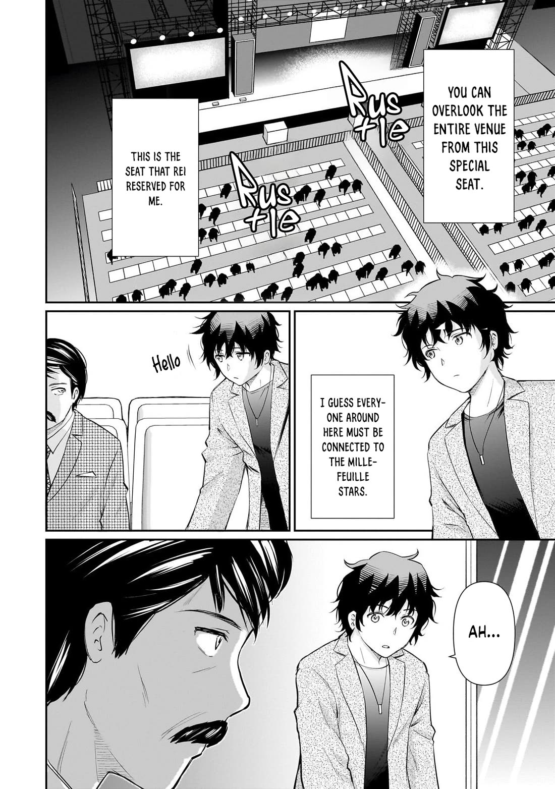 A Very Popular Idol Classmate Has Taken a Liking to Me, A Person Who Doesn’t Want to Work for my Whole Life Chapter 25 page 16 - Chapter 25: The meaning of a special seat