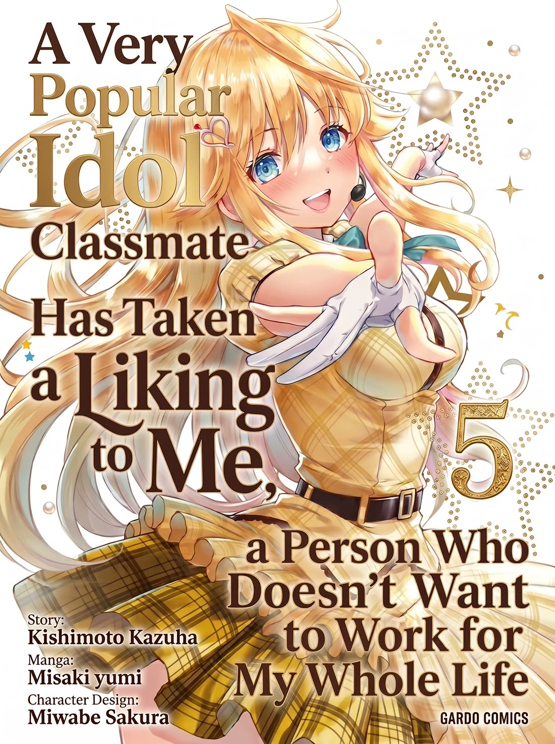 A Very Popular Idol Classmate Has Taken a Liking to Me, A Person Who Doesn’t Want to Work for my Whole Life Chapter 25 page 2 - Chapter 25: The meaning of a special seat