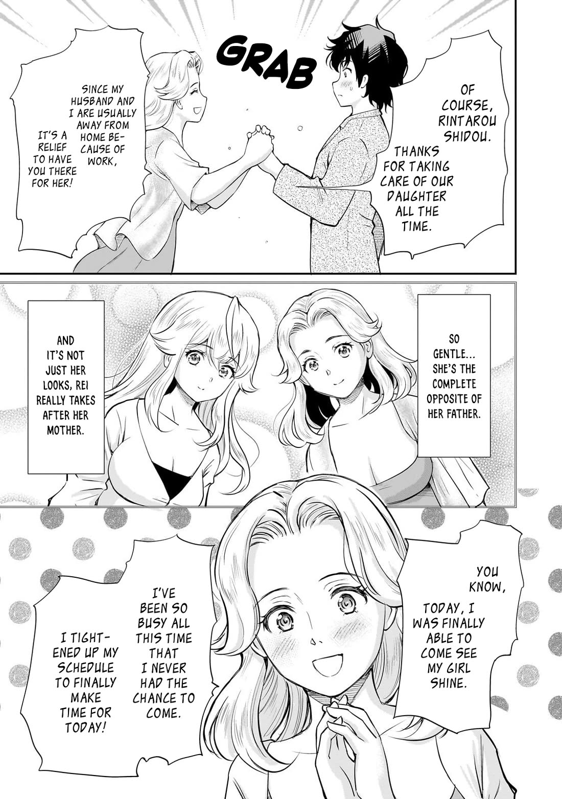 A Very Popular Idol Classmate Has Taken a Liking to Me, A Person Who Doesn’t Want to Work for my Whole Life Chapter 25 page 21 - Chapter 25: The meaning of a special seat