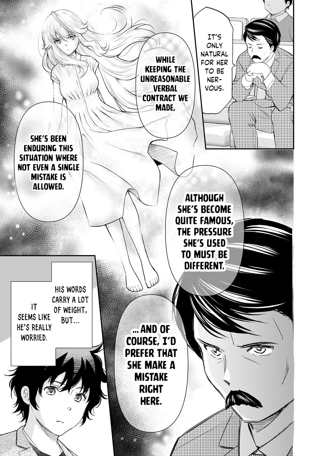 A Very Popular Idol Classmate Has Taken a Liking to Me, A Person Who Doesn’t Want to Work for my Whole Life Chapter 25 page 23 - Chapter 25: The meaning of a special seat