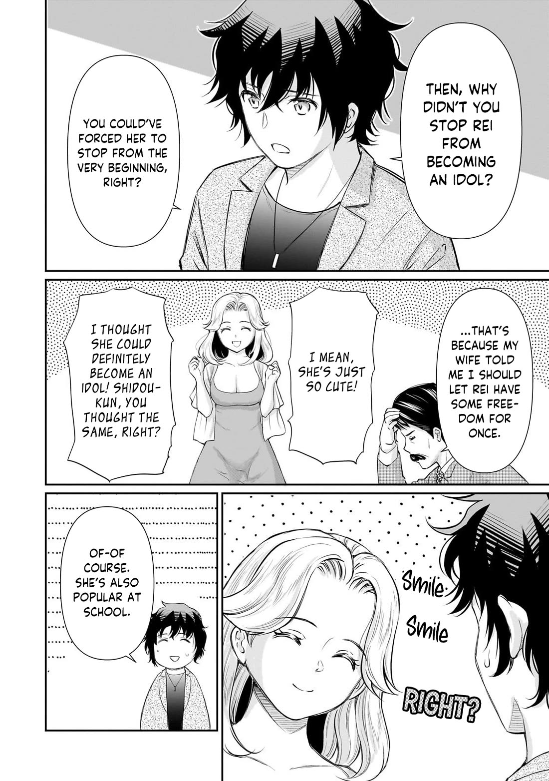 A Very Popular Idol Classmate Has Taken a Liking to Me, A Person Who Doesn’t Want to Work for my Whole Life Chapter 25 page 24 - Chapter 25: The meaning of a special seat