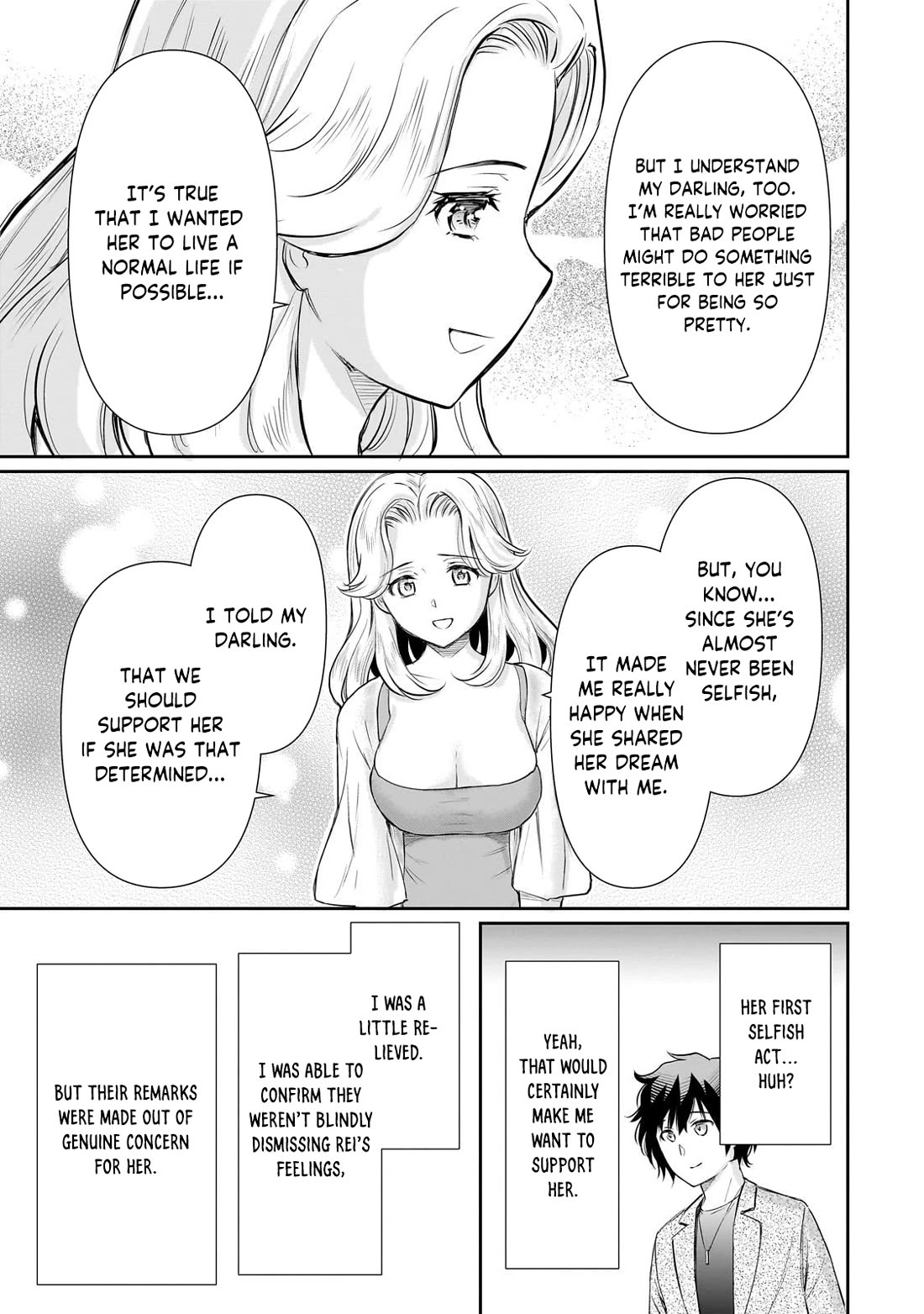 A Very Popular Idol Classmate Has Taken a Liking to Me, A Person Who Doesn’t Want to Work for my Whole Life Chapter 25 page 25 - Chapter 25: The meaning of a special seat