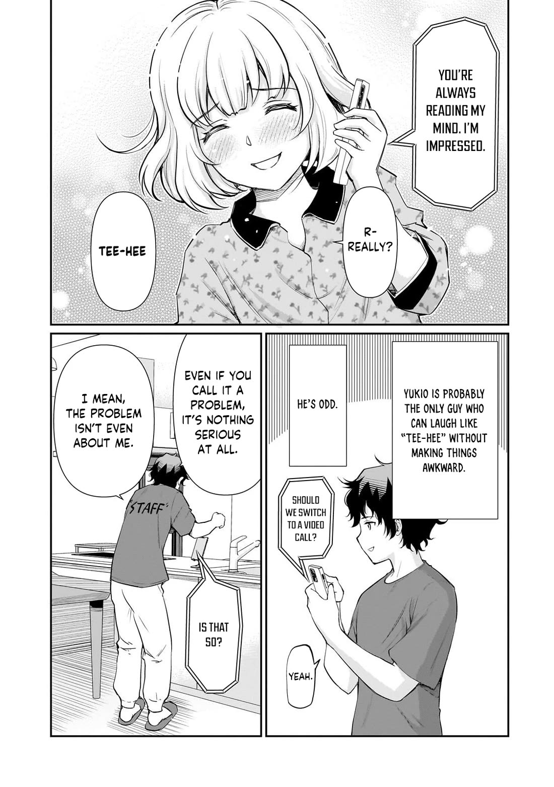 A Very Popular Idol Classmate Has Taken a Liking to Me, A Person Who Doesn’t Want to Work for my Whole Life Chapter 25 page 5 - Chapter 25: The meaning of a special seat