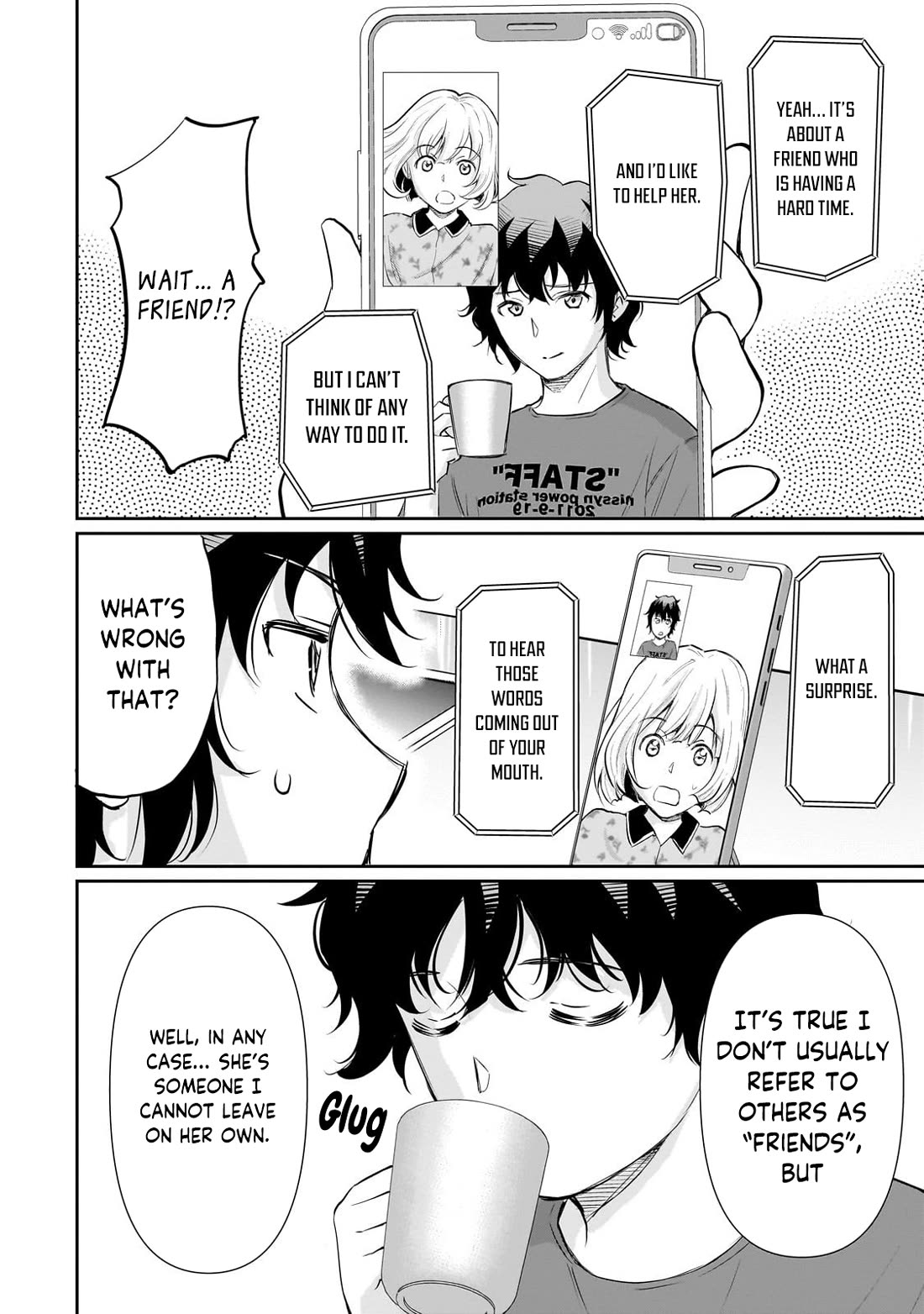 A Very Popular Idol Classmate Has Taken a Liking to Me, A Person Who Doesn’t Want to Work for my Whole Life Chapter 25 page 6 - Chapter 25: The meaning of a special seat