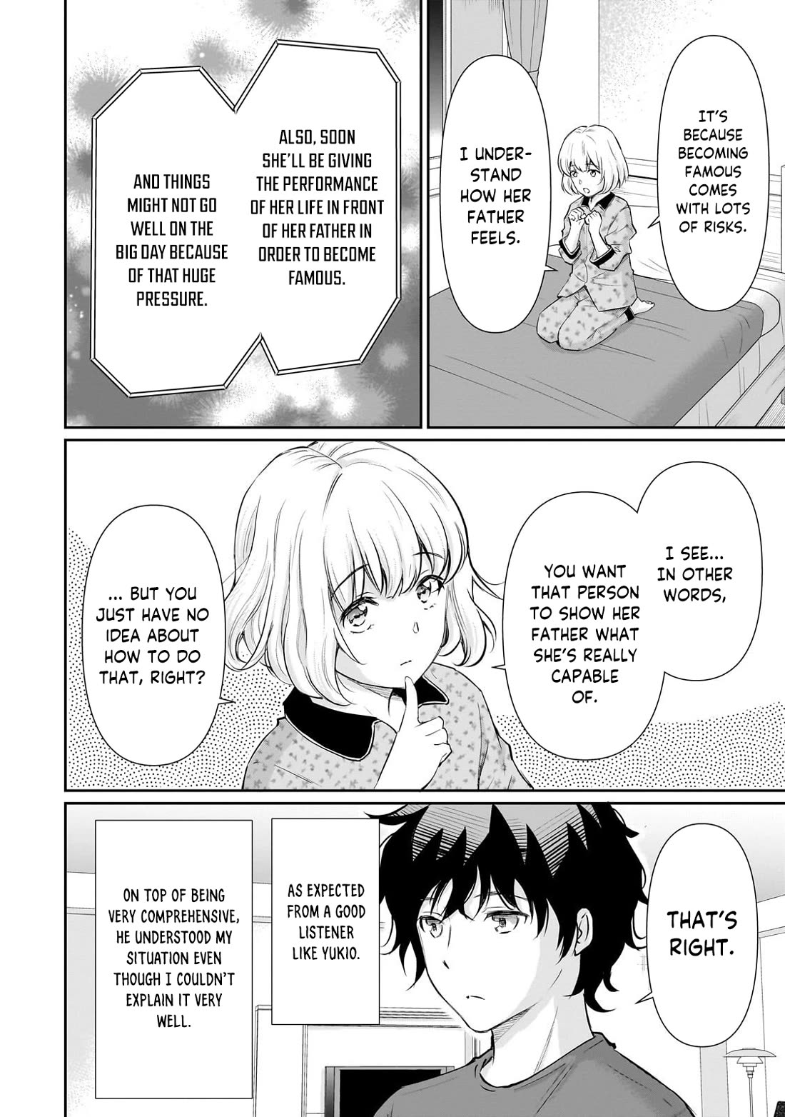 A Very Popular Idol Classmate Has Taken a Liking to Me, A Person Who Doesn’t Want to Work for my Whole Life Chapter 25 page 8 - Chapter 25: The meaning of a special seat