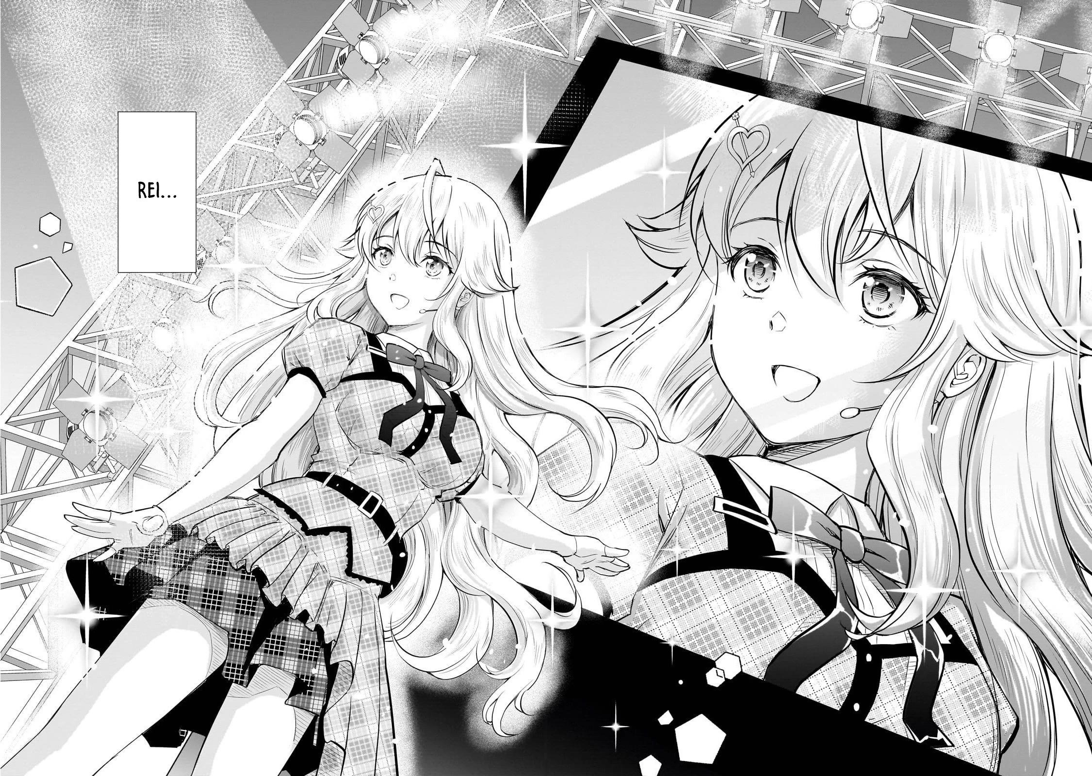 A Very Popular Idol Classmate Has Taken a Liking to Me, A Person Who Doesn’t Want to Work for my Whole Life Chapter 26 page 10 - Chapter 26: That Gaze 1